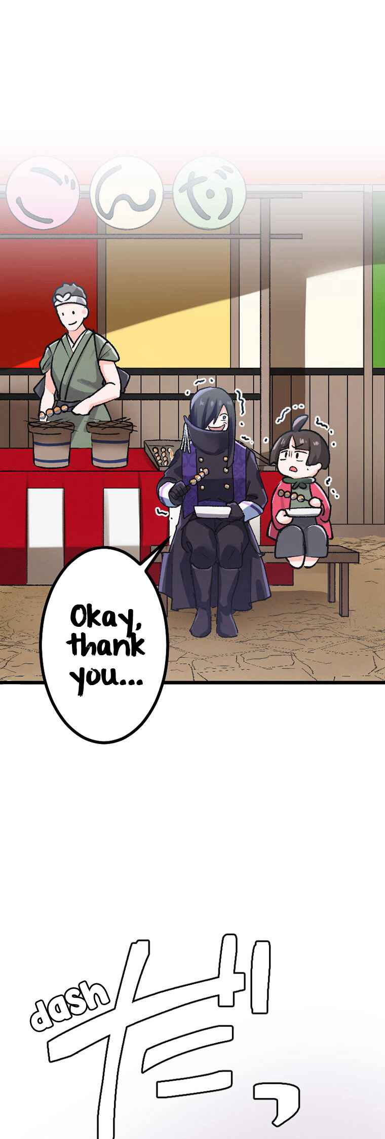Page 32 Chapter 20 Gokkan no Rita ~ Ohsama Sentai King-Ohger