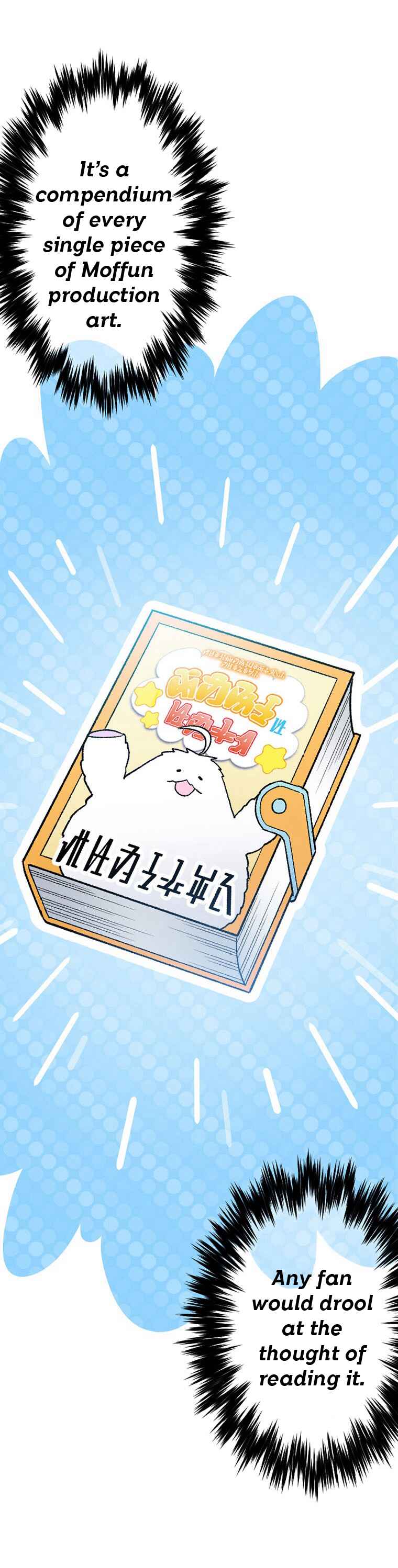 Page 31 Chapter 17 Gokkan no Rita ~ Ohsama Sentai King-Ohger