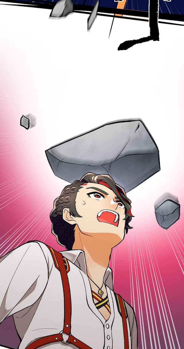 Page 29 Chapter 5 Gokkan no Rita ~ Ohsama Sentai King-Ohger
