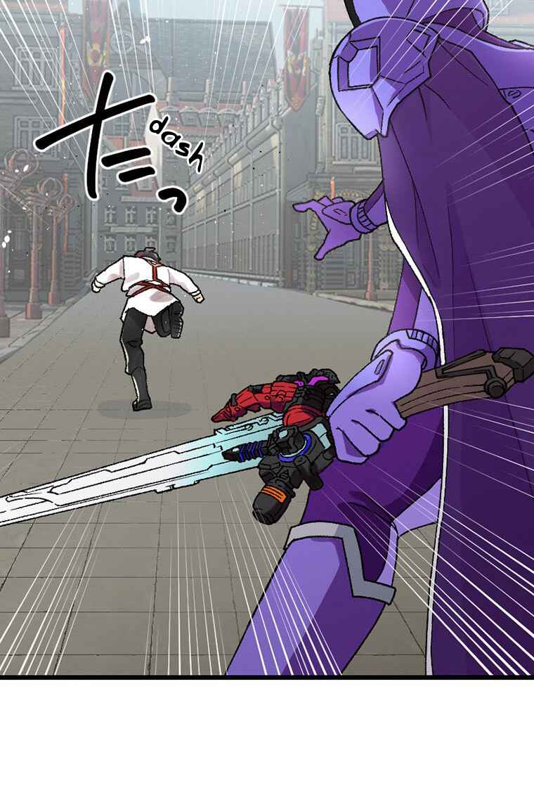 Page 37 Chapter 5 Gokkan no Rita ~ Ohsama Sentai King-Ohger