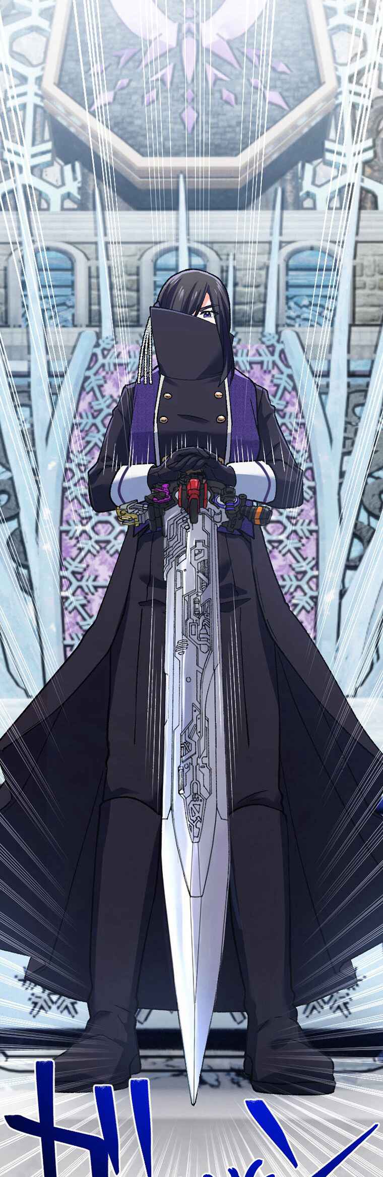 Page 8 Chapter 22 Gokkan no Rita ~ Ohsama Sentai King-Ohger