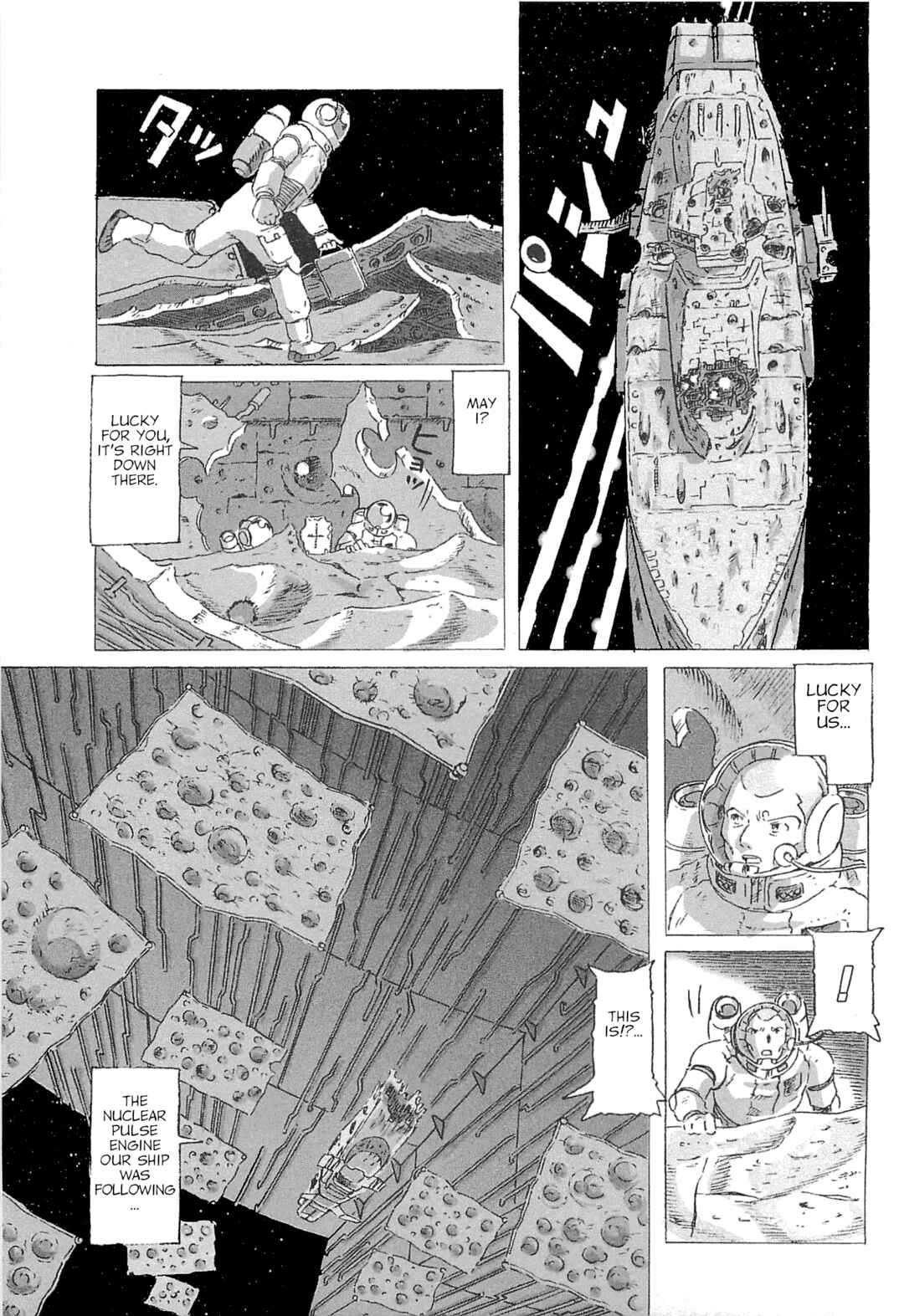 Page 13 Chapter 4 Mobile Suit Gundam: Ixtab, Goddess of the Fallen Soldiers