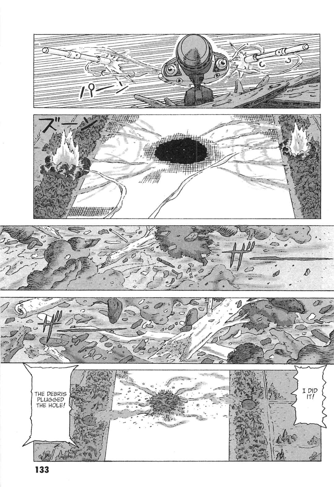 Page 23 Chapter 4 Mobile Suit Gundam: Ixtab, Goddess of the Fallen Soldiers