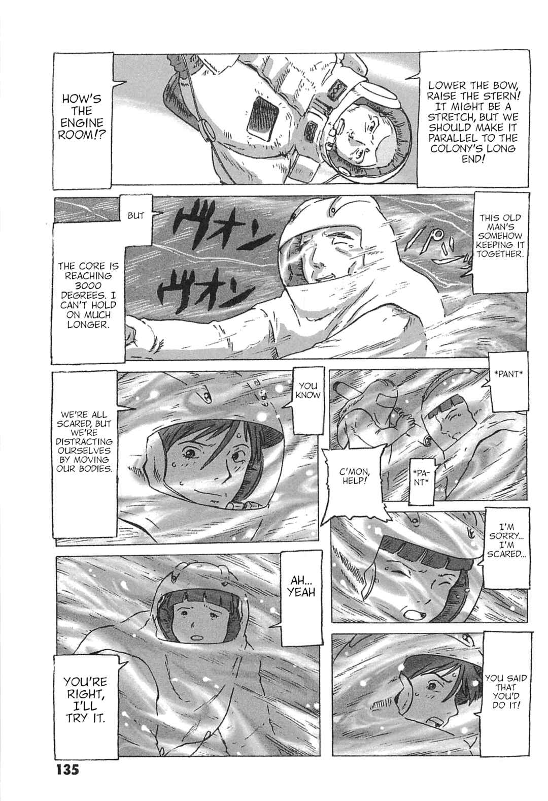 Page 25 Chapter 4 Mobile Suit Gundam: Ixtab, Goddess of the Fallen Soldiers