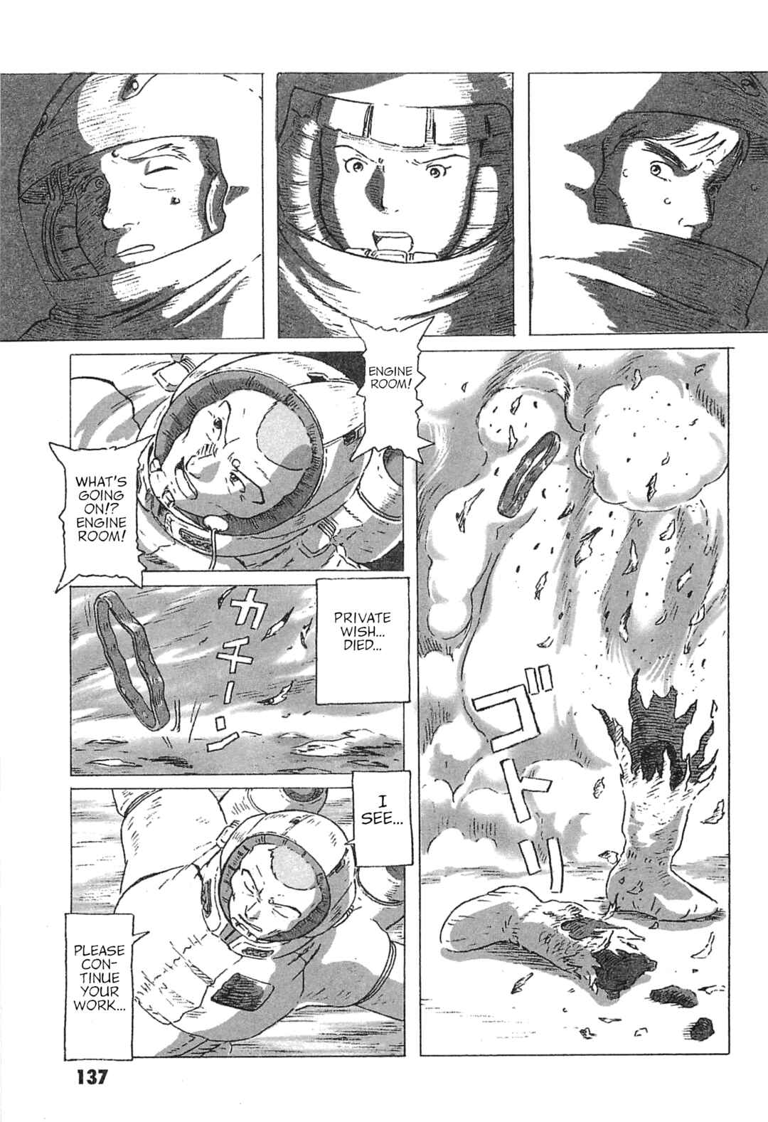 Page 27 Chapter 4 Mobile Suit Gundam: Ixtab, Goddess of the Fallen Soldiers
