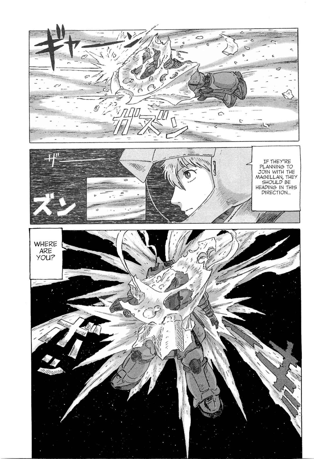 Page 29 Chapter 4 Mobile Suit Gundam: Ixtab, Goddess of the Fallen Soldiers