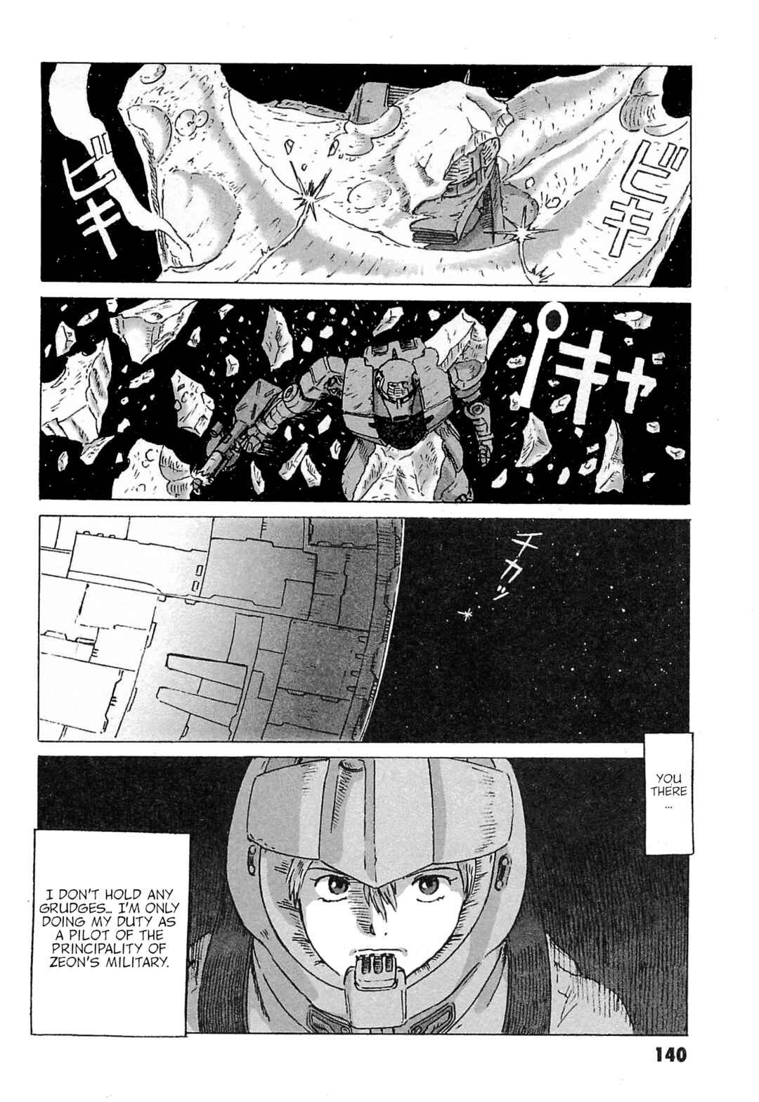 Page 30 Chapter 4 Mobile Suit Gundam: Ixtab, Goddess of the Fallen Soldiers