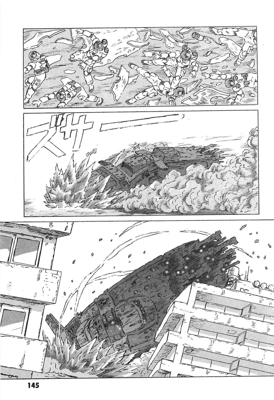 Page 35 Chapter 4 Mobile Suit Gundam: Ixtab, Goddess of the Fallen Soldiers