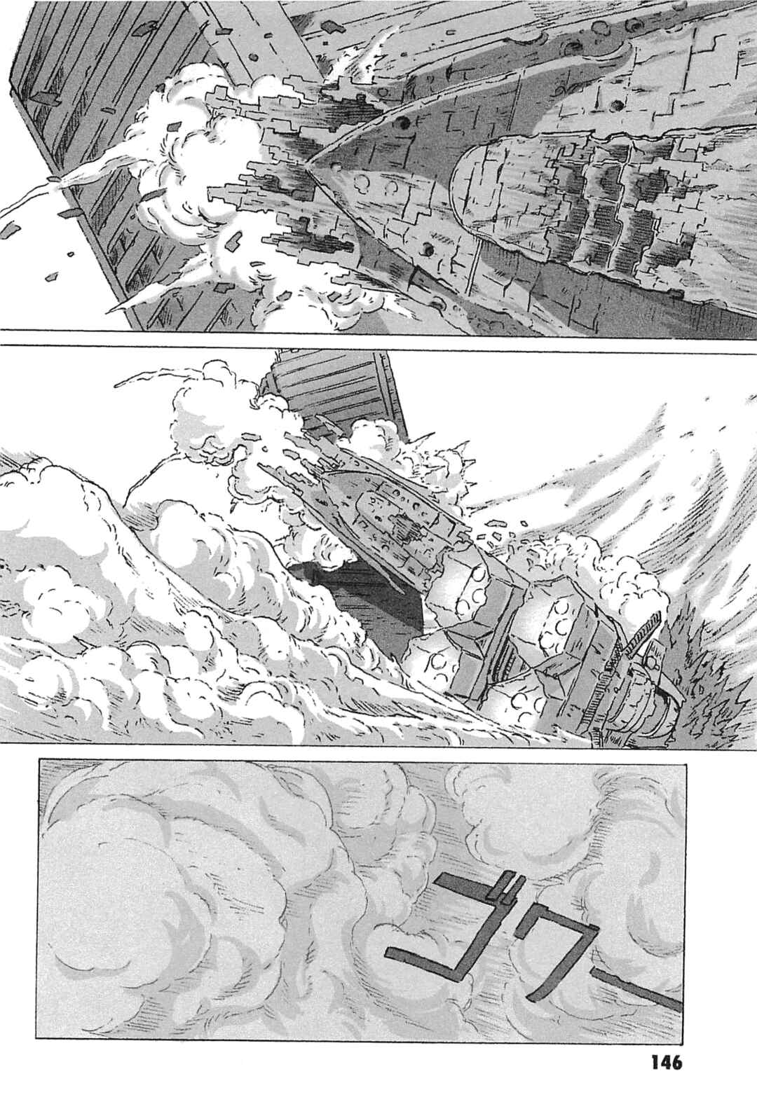 Page 36 Chapter 4 Mobile Suit Gundam: Ixtab, Goddess of the Fallen Soldiers