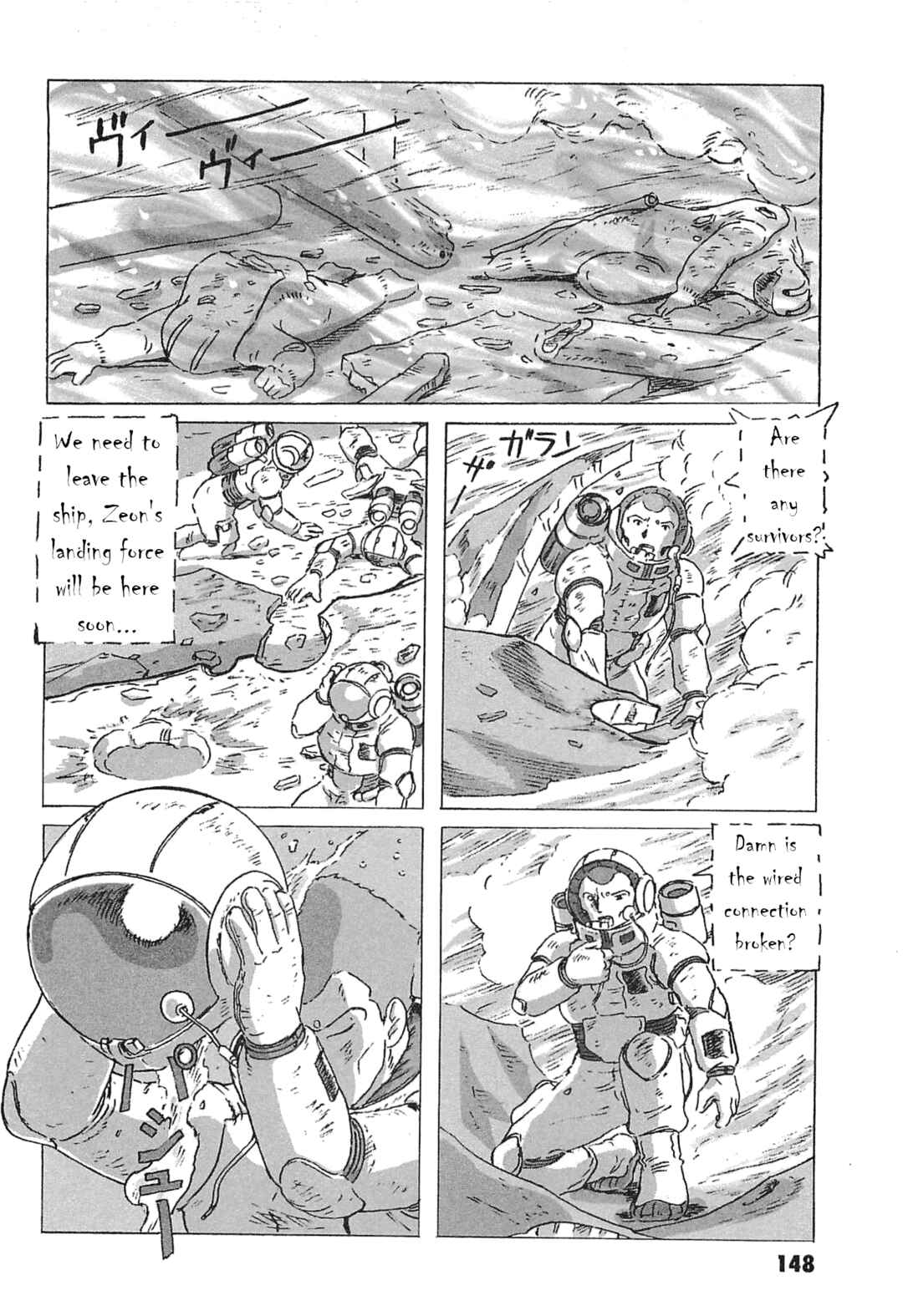 Page 38 Chapter 4 Mobile Suit Gundam: Ixtab, Goddess of the Fallen Soldiers