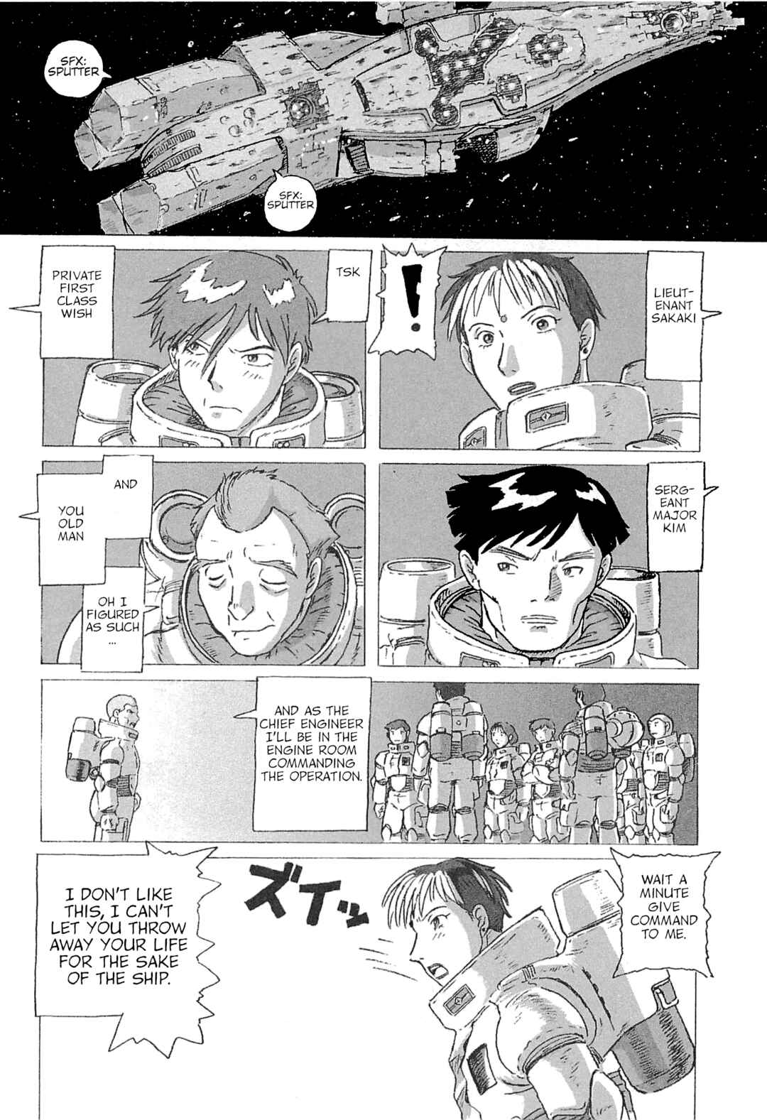 Page 4 Chapter 4 Mobile Suit Gundam: Ixtab, Goddess of the Fallen Soldiers