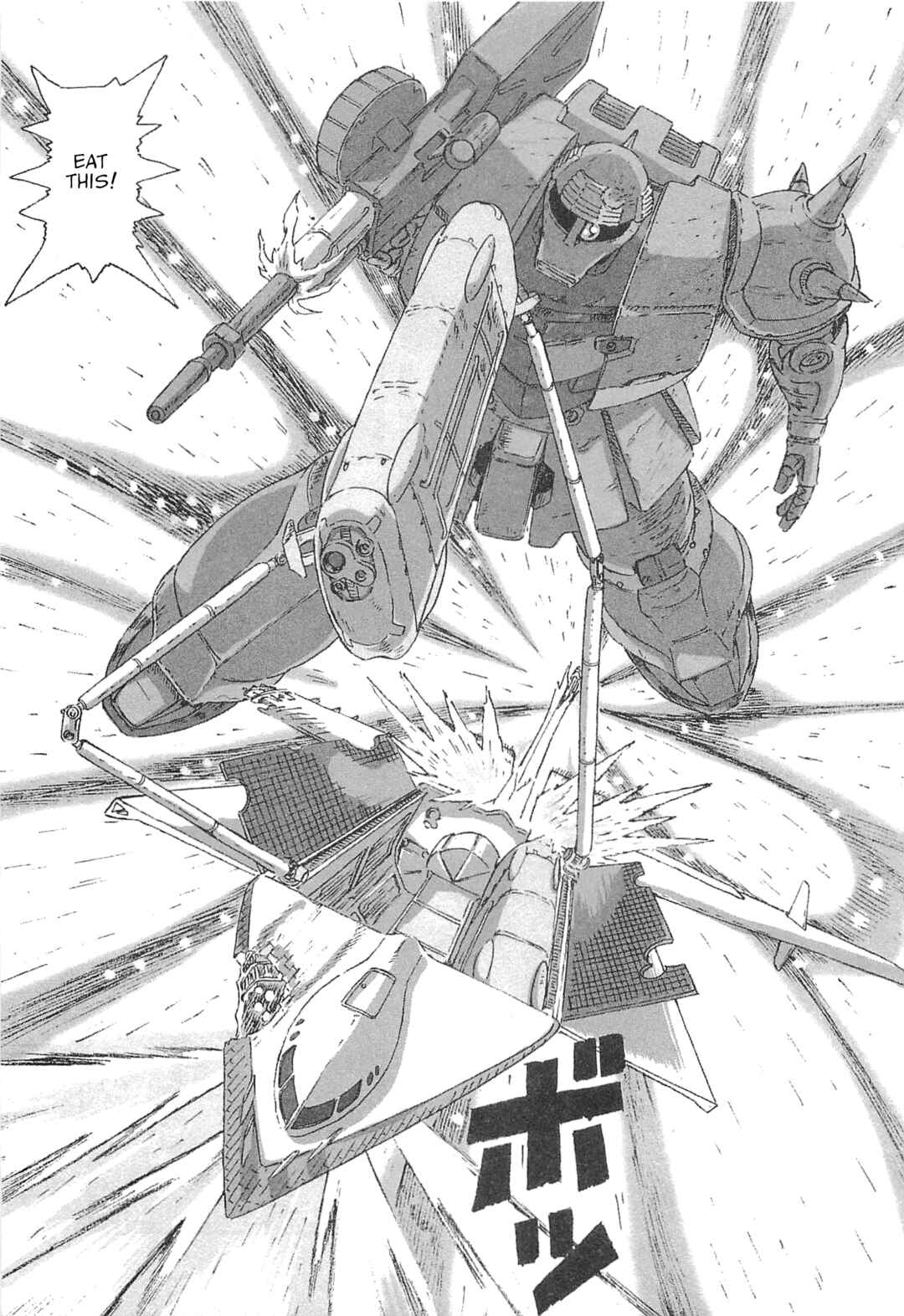 Page 7 Chapter 4 Mobile Suit Gundam: Ixtab, Goddess of the Fallen Soldiers