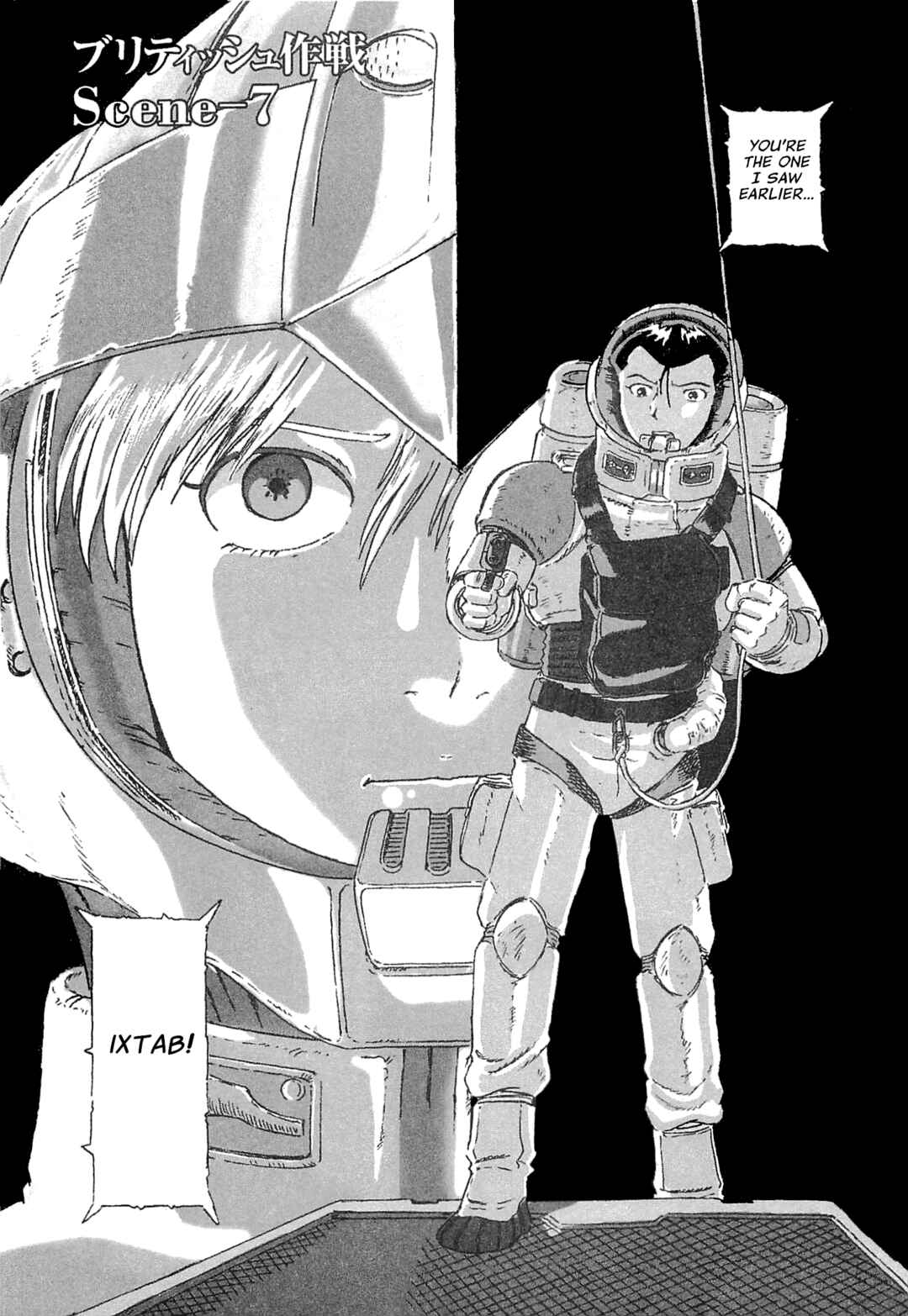 Page 1 Chapter 7 Mobile Suit Gundam: Ixtab, Goddess of the Fallen Soldiers