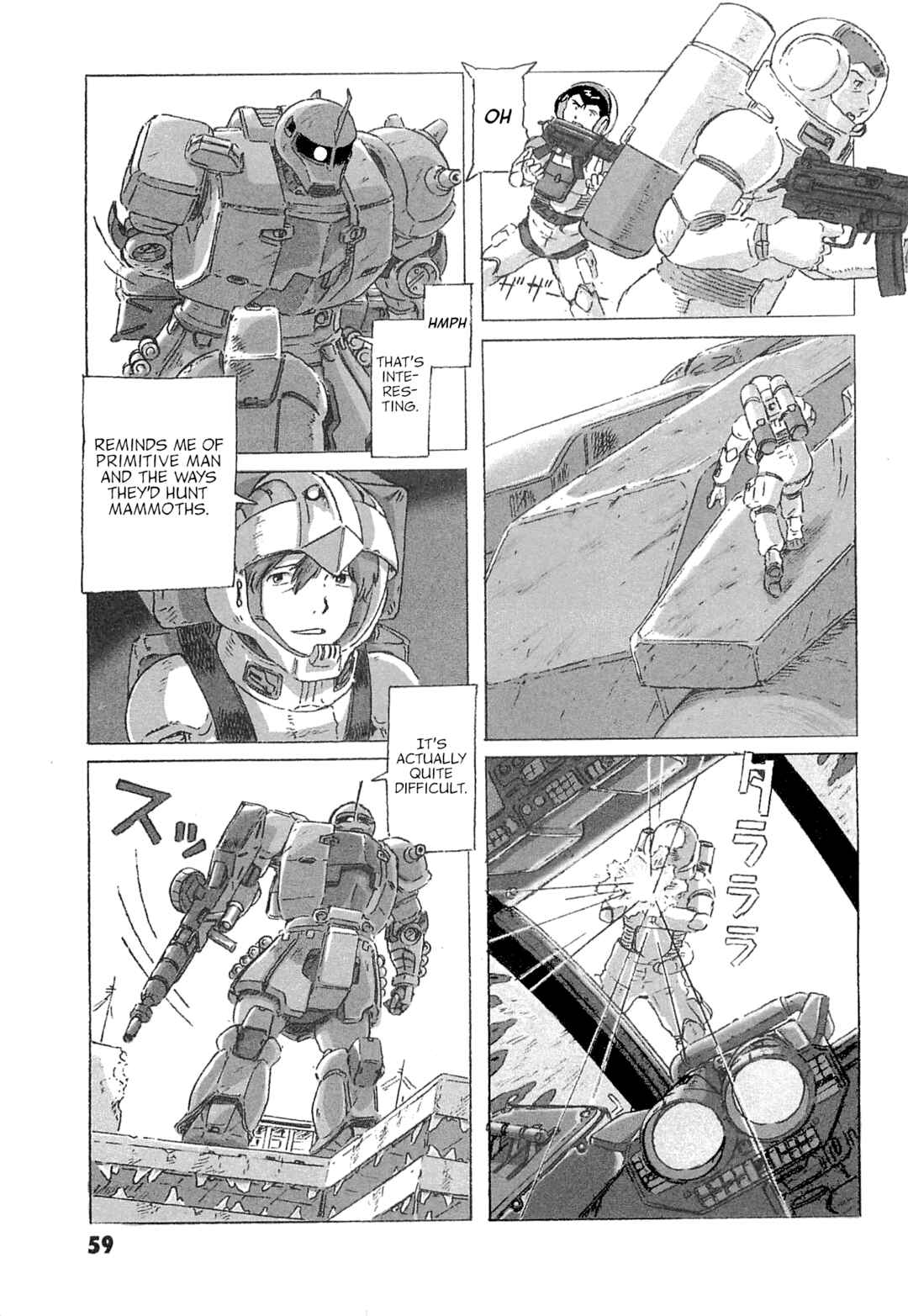 Page 15 Chapter 7 Mobile Suit Gundam: Ixtab, Goddess of the Fallen Soldiers