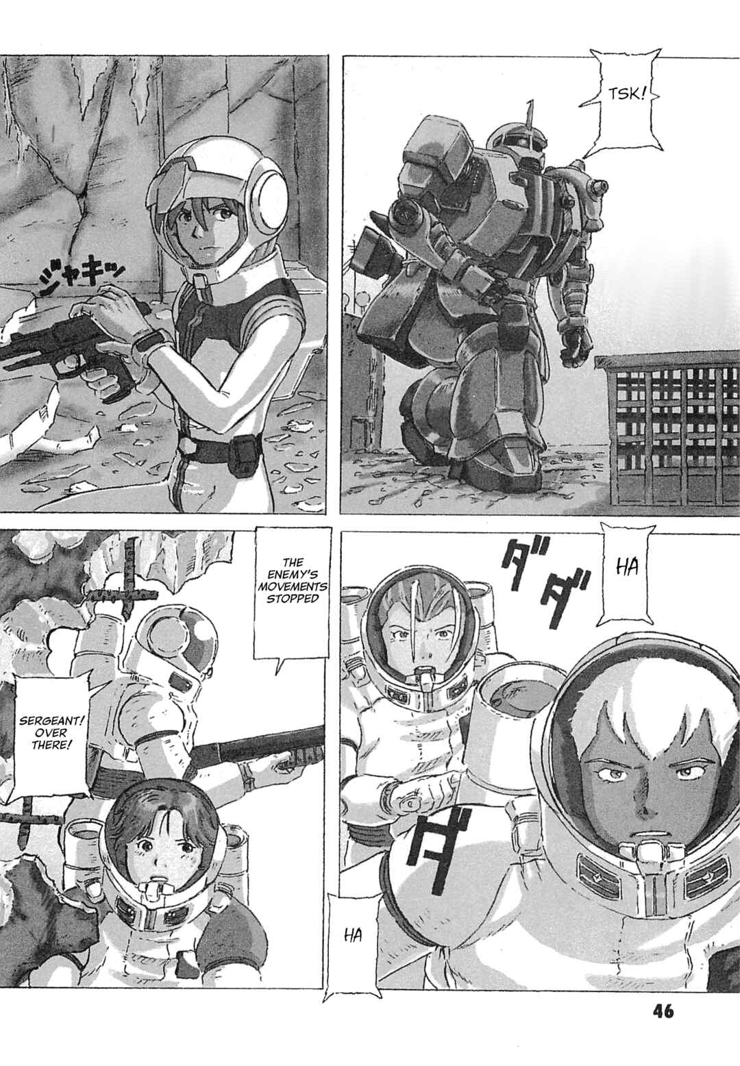 Page 2 Chapter 7 Mobile Suit Gundam: Ixtab, Goddess of the Fallen Soldiers