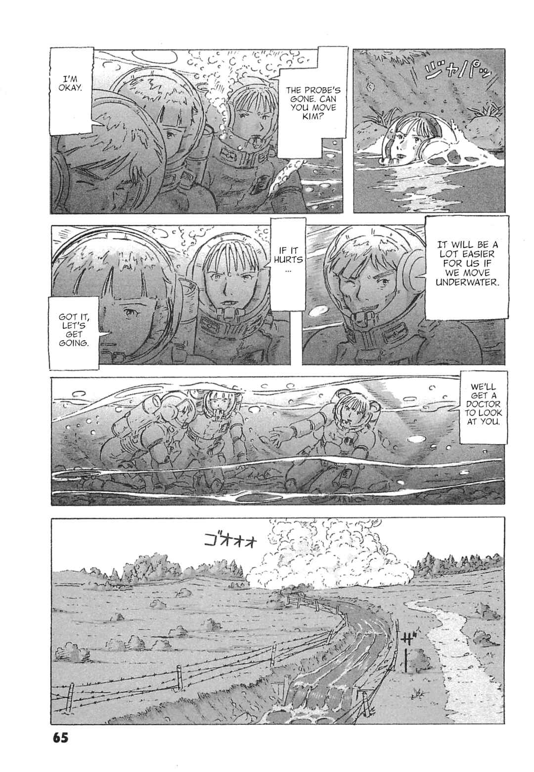 Page 21 Chapter 7 Mobile Suit Gundam: Ixtab, Goddess of the Fallen Soldiers
