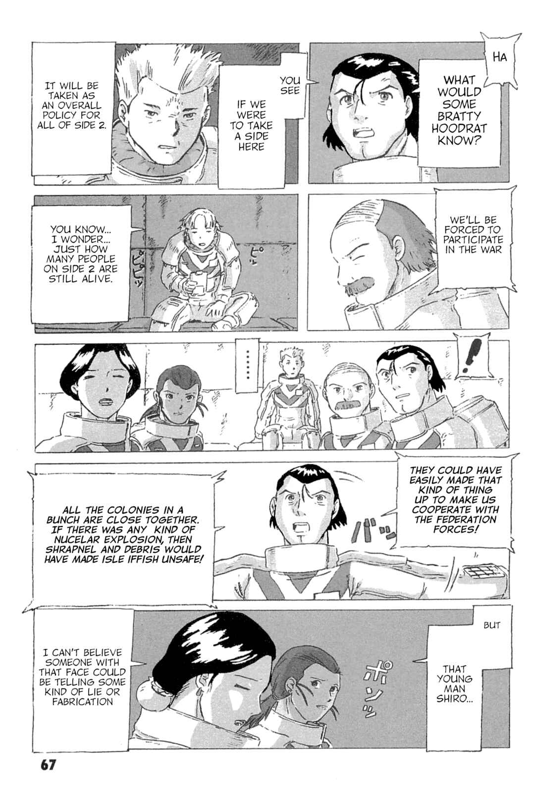 Page 23 Chapter 7 Mobile Suit Gundam: Ixtab, Goddess of the Fallen Soldiers
