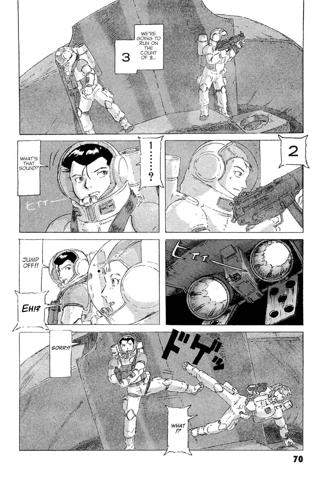 Page 26 Chapter 7 Mobile Suit Gundam: Ixtab, Goddess of the Fallen Soldiers