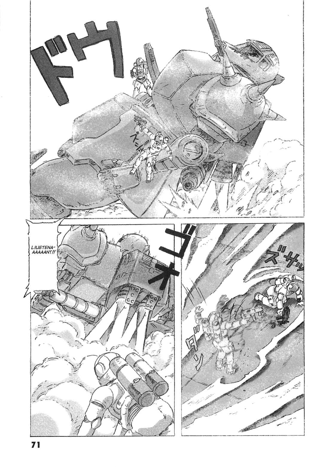 Page 27 Chapter 7 Mobile Suit Gundam: Ixtab, Goddess of the Fallen Soldiers