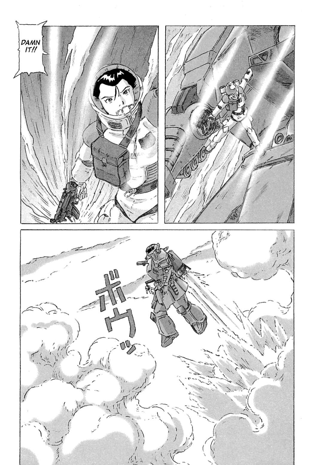 Page 28 Chapter 7 Mobile Suit Gundam: Ixtab, Goddess of the Fallen Soldiers