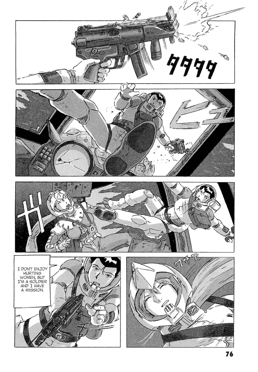 Page 32 Chapter 7 Mobile Suit Gundam: Ixtab, Goddess of the Fallen Soldiers