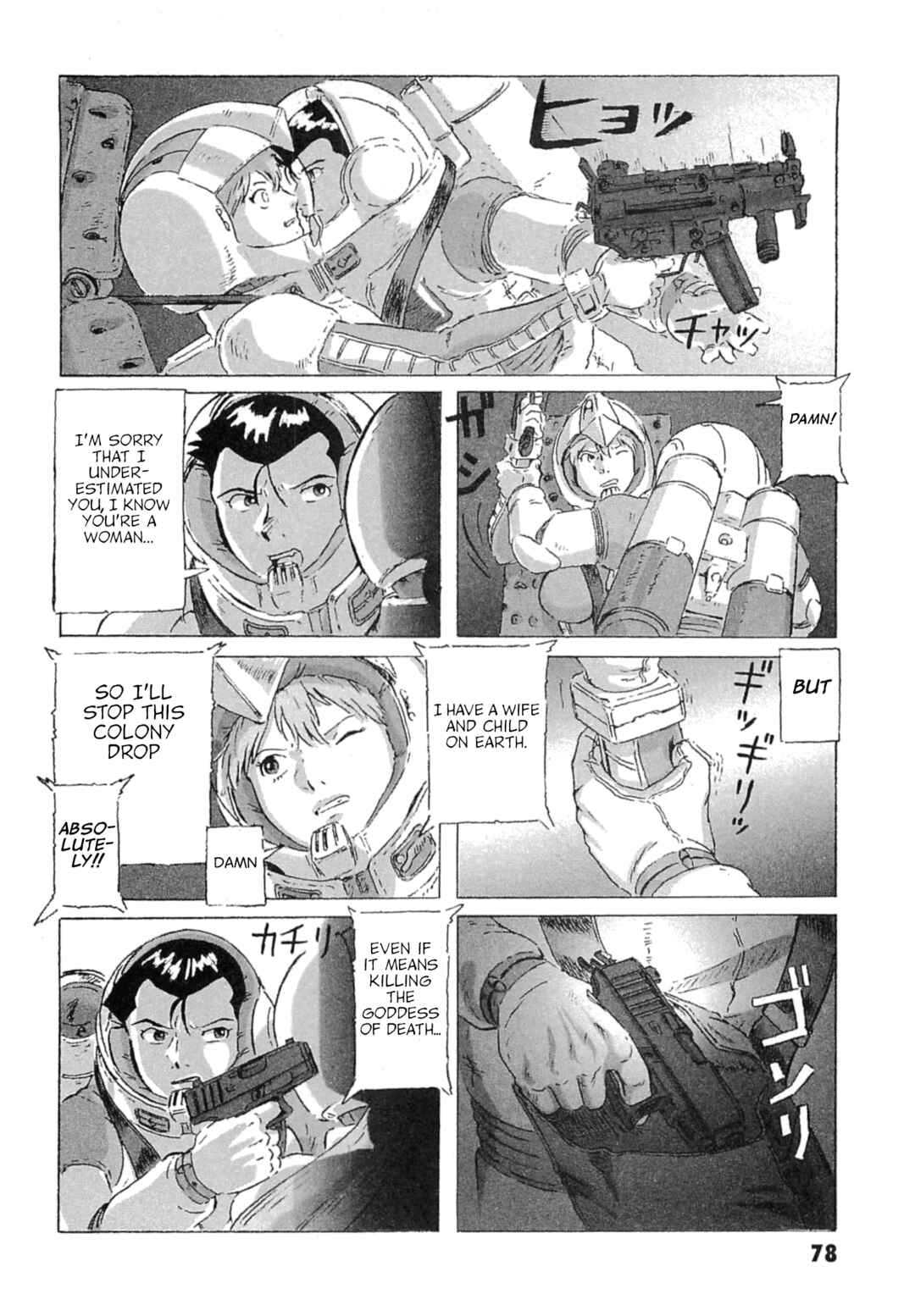 Page 34 Chapter 7 Mobile Suit Gundam: Ixtab, Goddess of the Fallen Soldiers