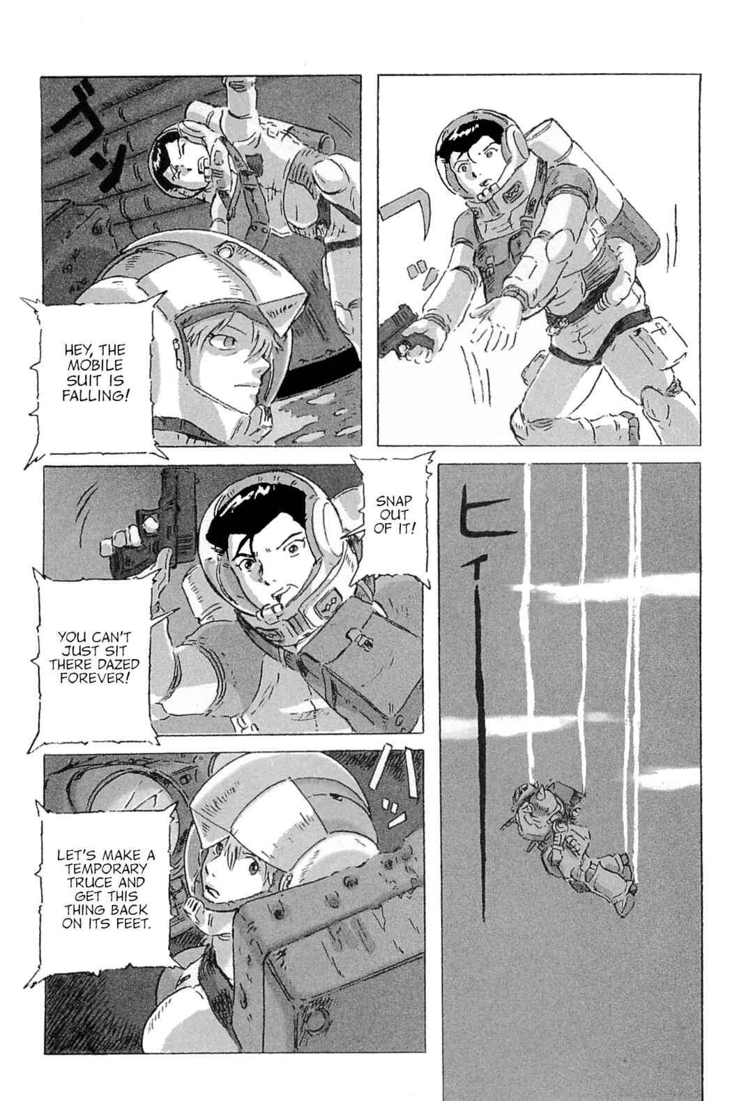 Page 38 Chapter 7 Mobile Suit Gundam: Ixtab, Goddess of the Fallen Soldiers
