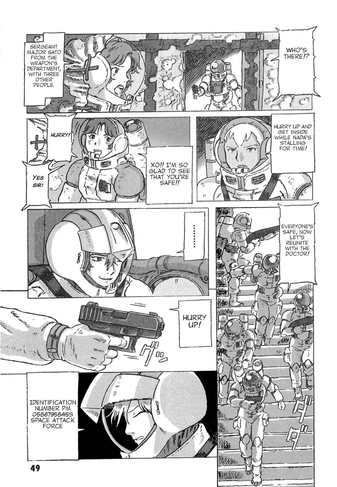 Page 5 Chapter 7 Mobile Suit Gundam: Ixtab, Goddess of the Fallen Soldiers