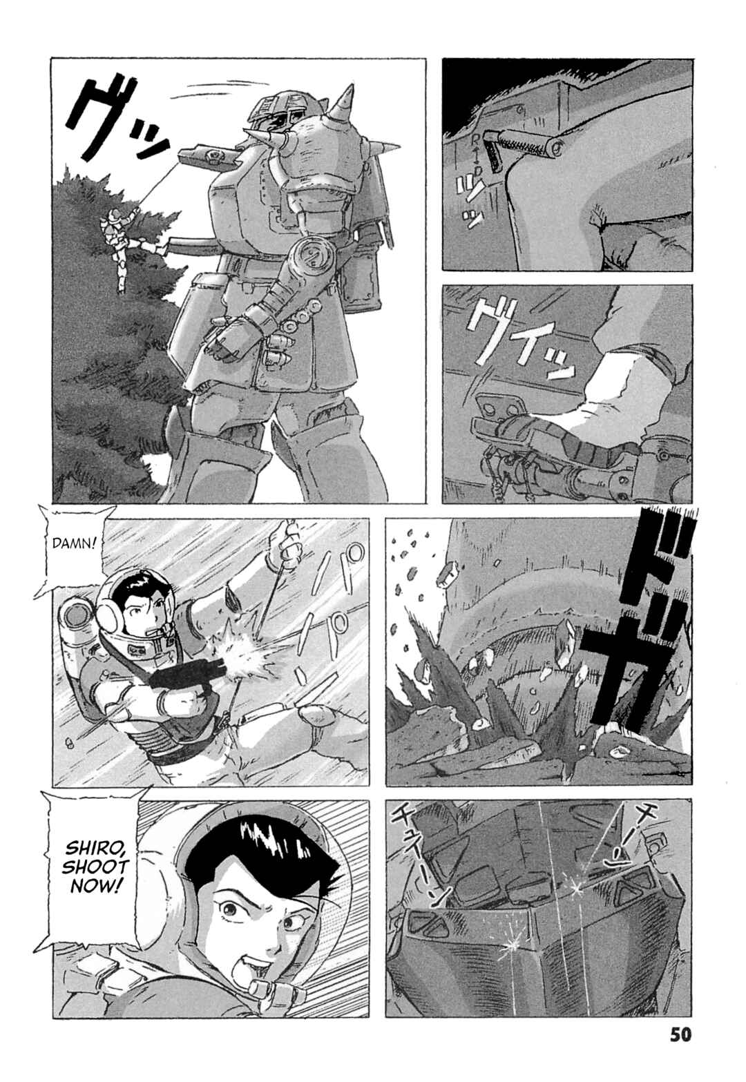 Page 6 Chapter 7 Mobile Suit Gundam: Ixtab, Goddess of the Fallen Soldiers