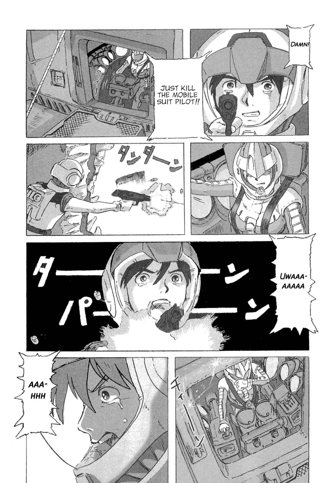 Page 7 Chapter 7 Mobile Suit Gundam: Ixtab, Goddess of the Fallen Soldiers