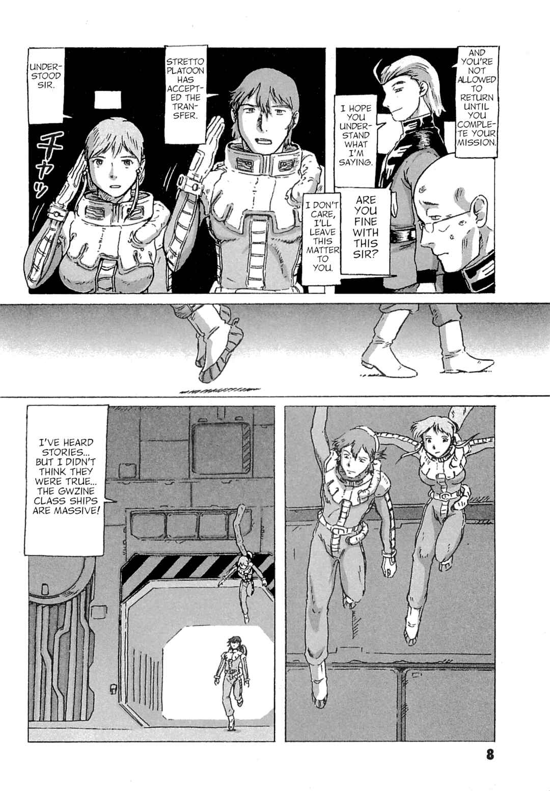 Page 10 Chapter 6 Mobile Suit Gundam: Ixtab, Goddess of the Fallen Soldiers