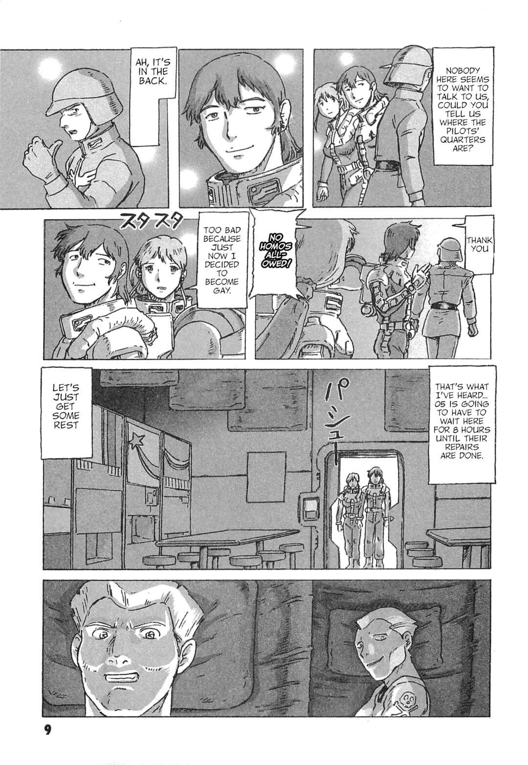 Page 11 Chapter 6 Mobile Suit Gundam: Ixtab, Goddess of the Fallen Soldiers
