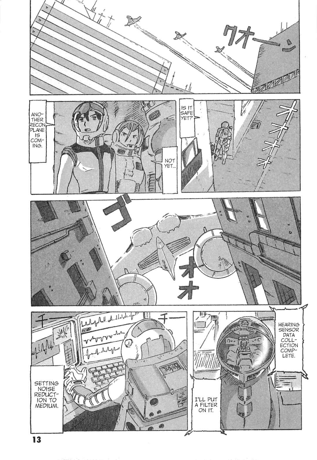 Page 15 Chapter 6 Mobile Suit Gundam: Ixtab, Goddess of the Fallen Soldiers