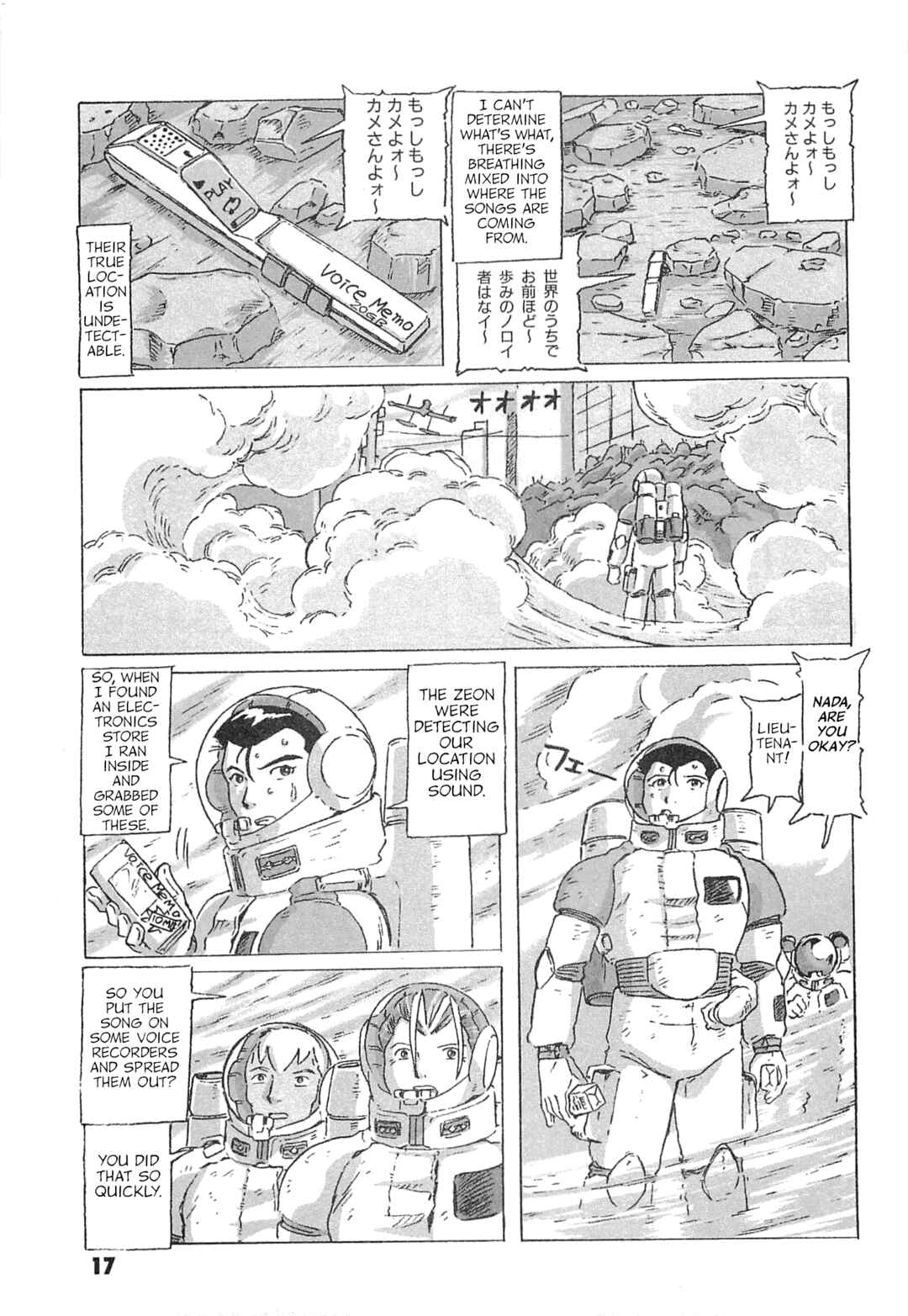 Page 19 Chapter 6 Mobile Suit Gundam: Ixtab, Goddess of the Fallen Soldiers