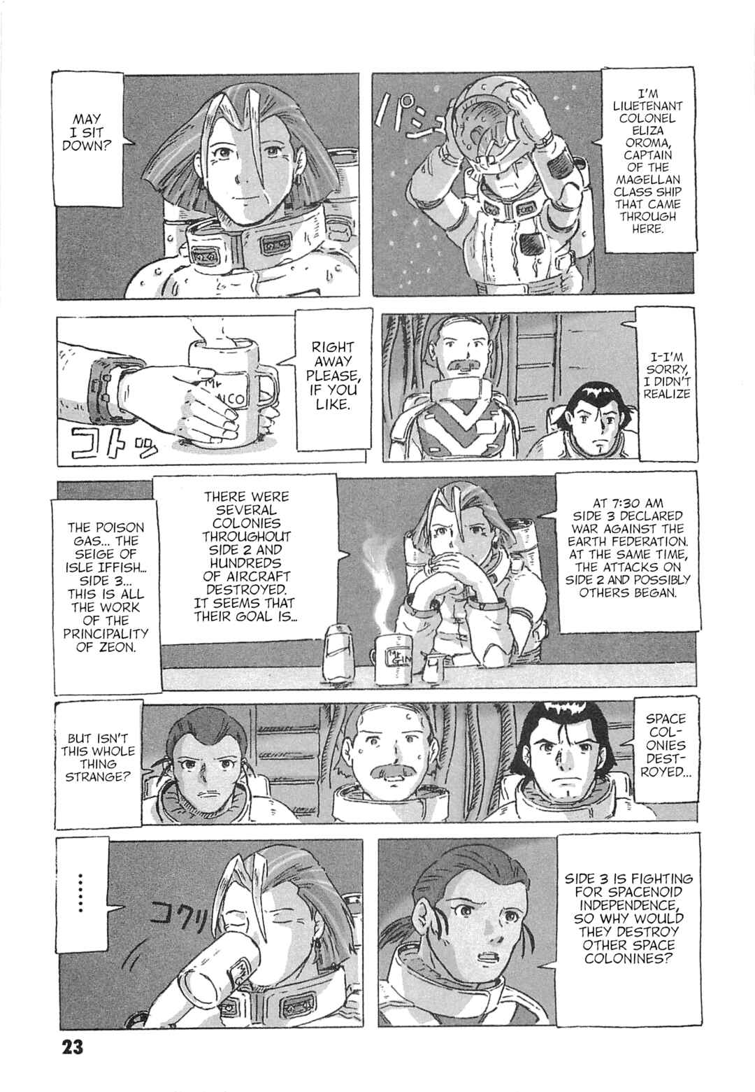 Page 25 Chapter 6 Mobile Suit Gundam: Ixtab, Goddess of the Fallen Soldiers