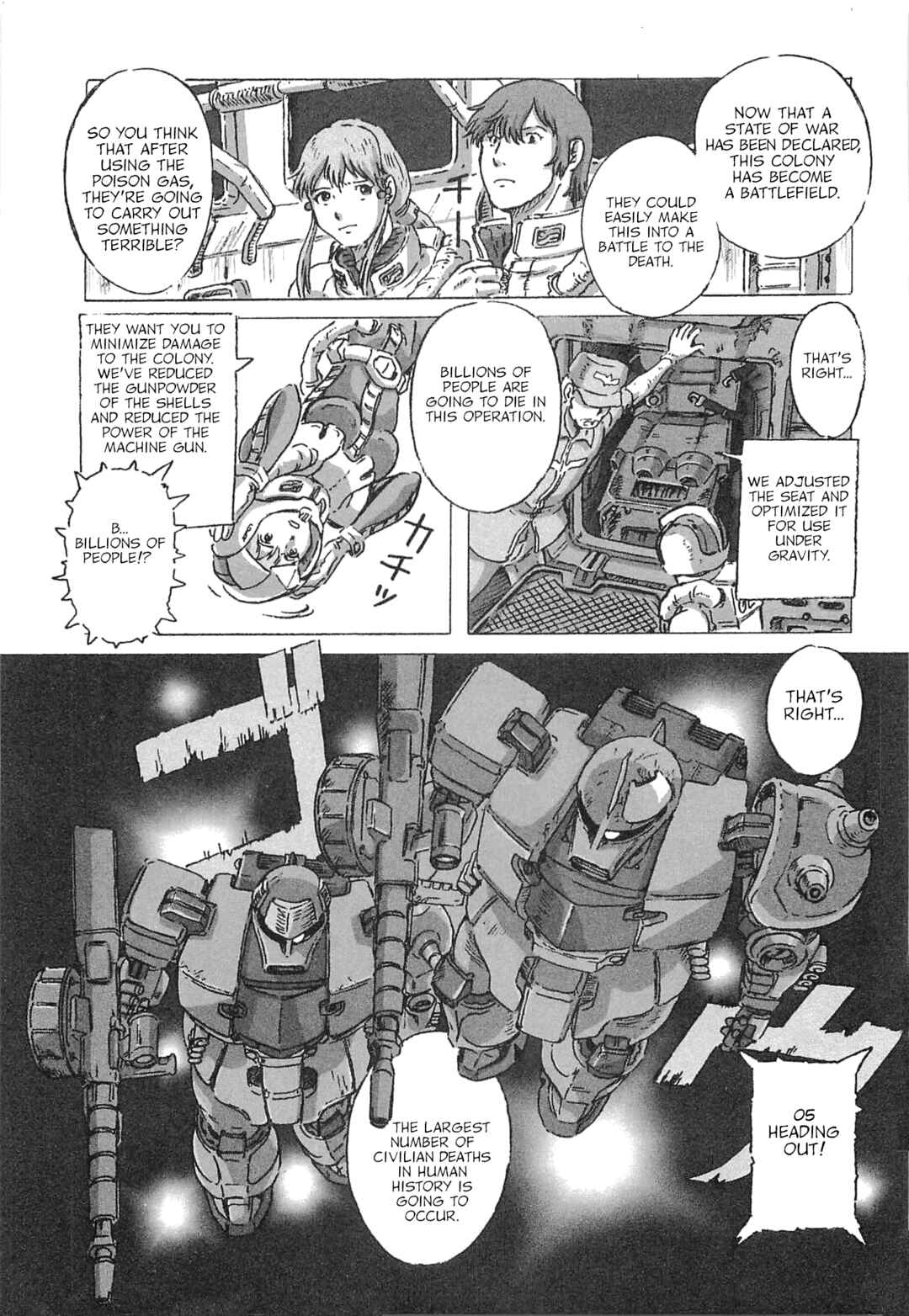 Page 33 Chapter 6 Mobile Suit Gundam: Ixtab, Goddess of the Fallen Soldiers