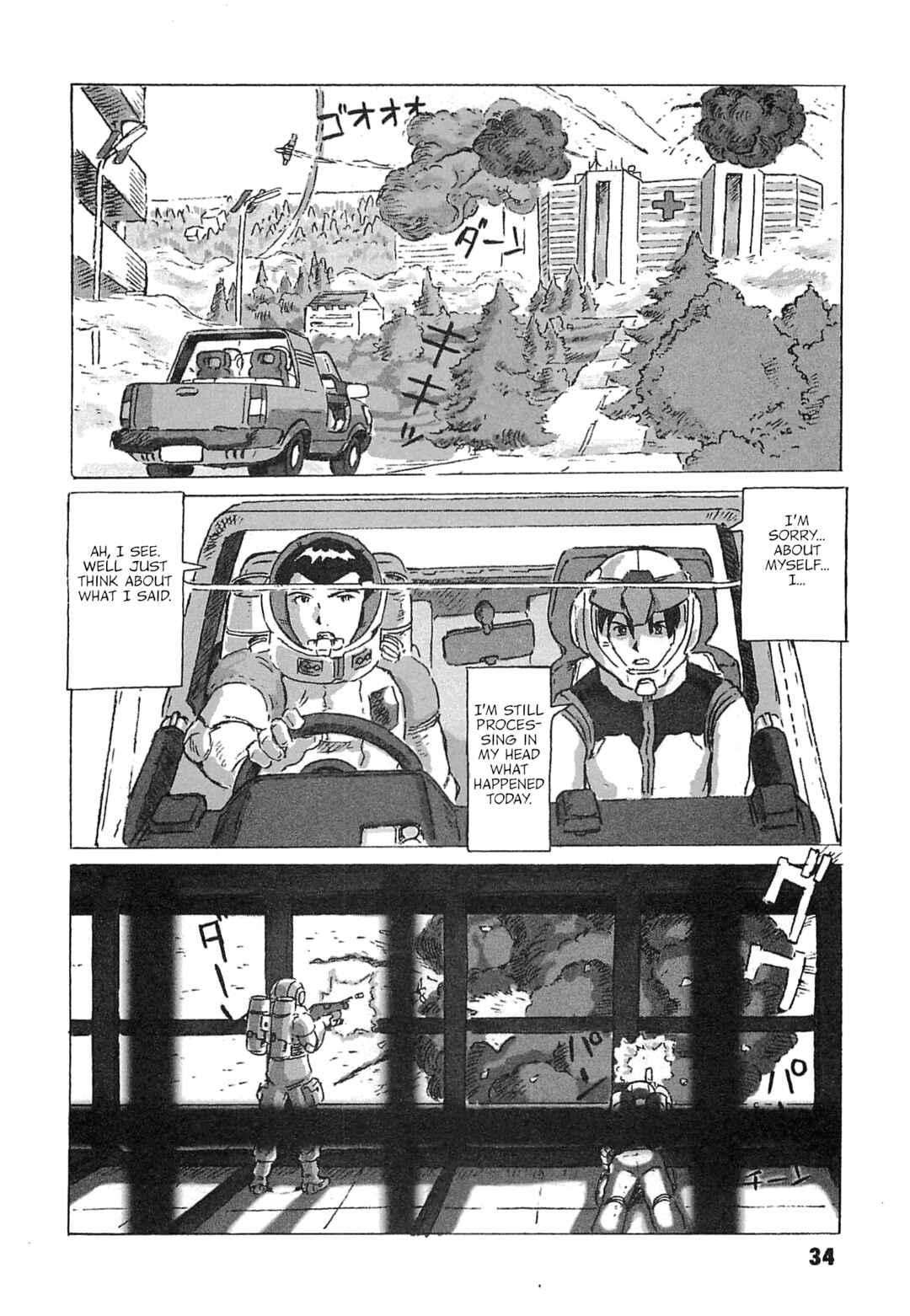 Page 36 Chapter 6 Mobile Suit Gundam: Ixtab, Goddess of the Fallen Soldiers