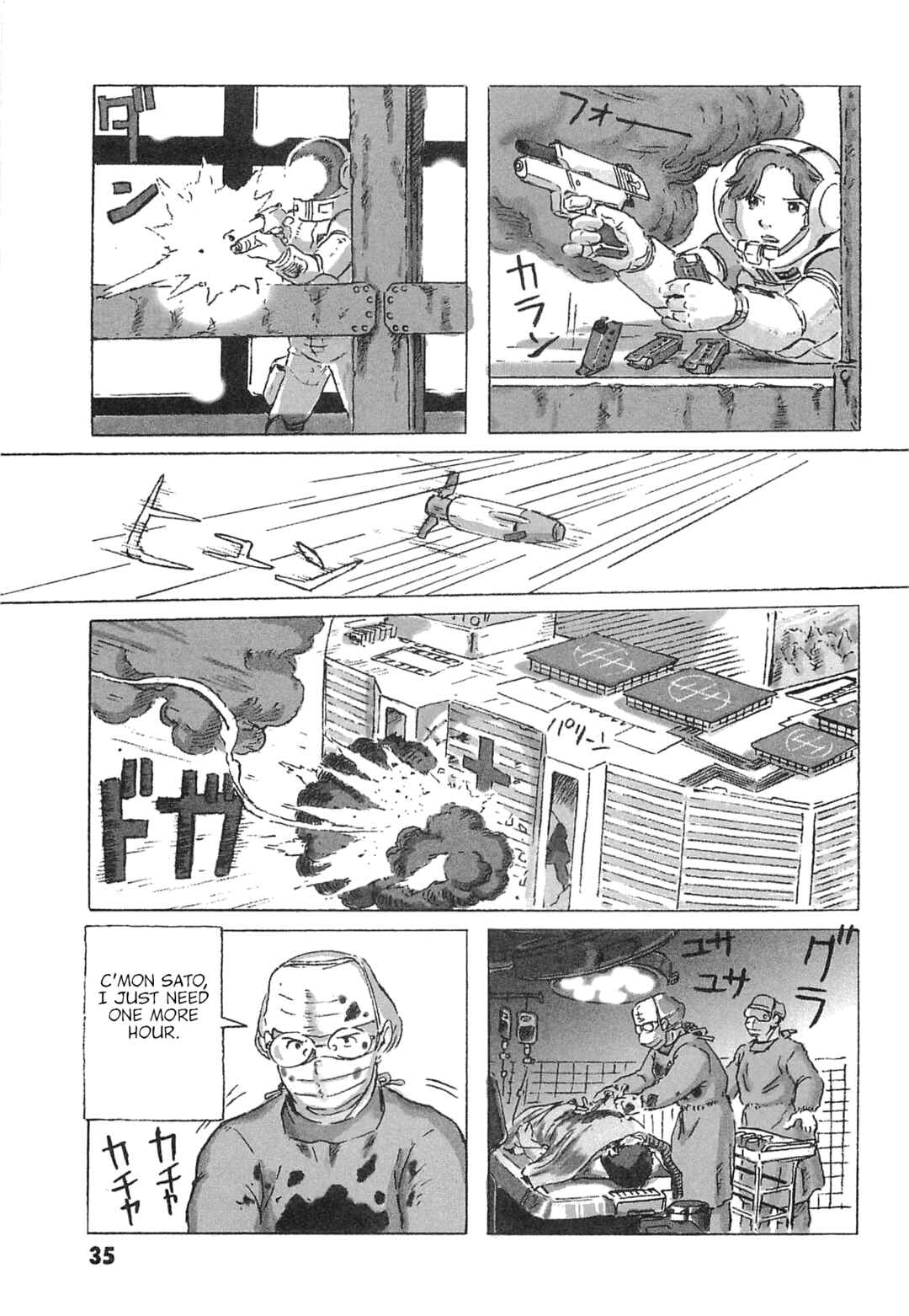 Page 37 Chapter 6 Mobile Suit Gundam: Ixtab, Goddess of the Fallen Soldiers