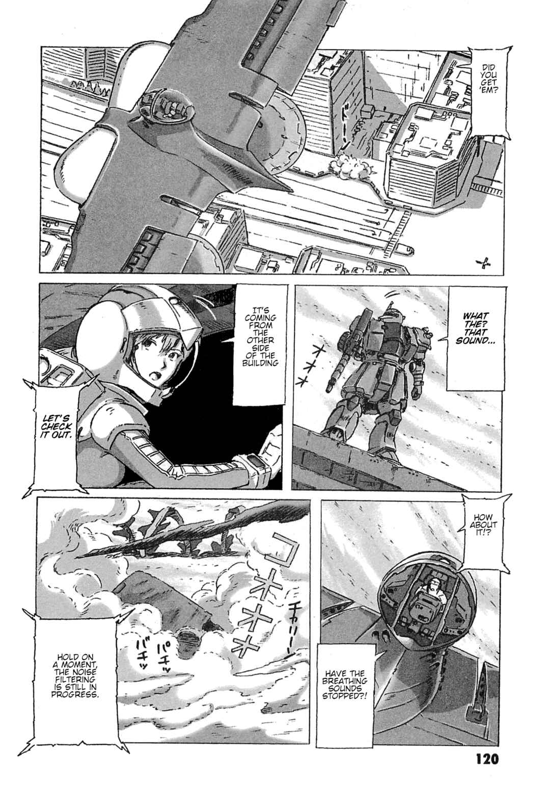 Page 10 Chapter 9 Mobile Suit Gundam: Ixtab, Goddess of the Fallen Soldiers
