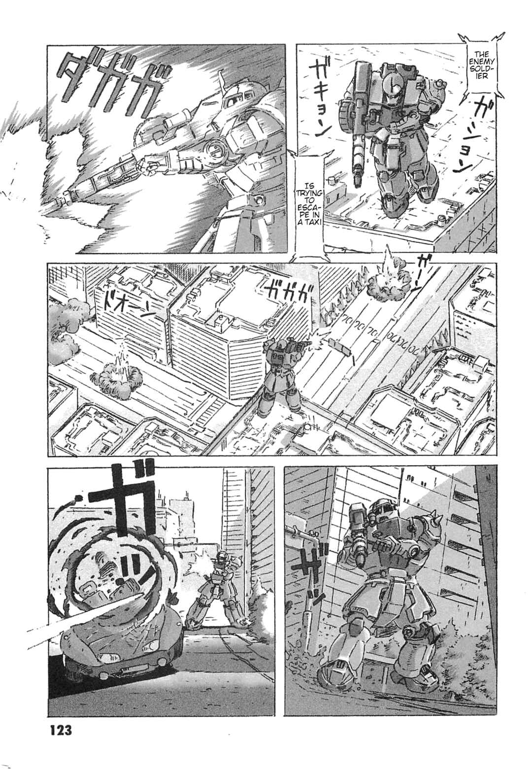 Page 13 Chapter 9 Mobile Suit Gundam: Ixtab, Goddess of the Fallen Soldiers