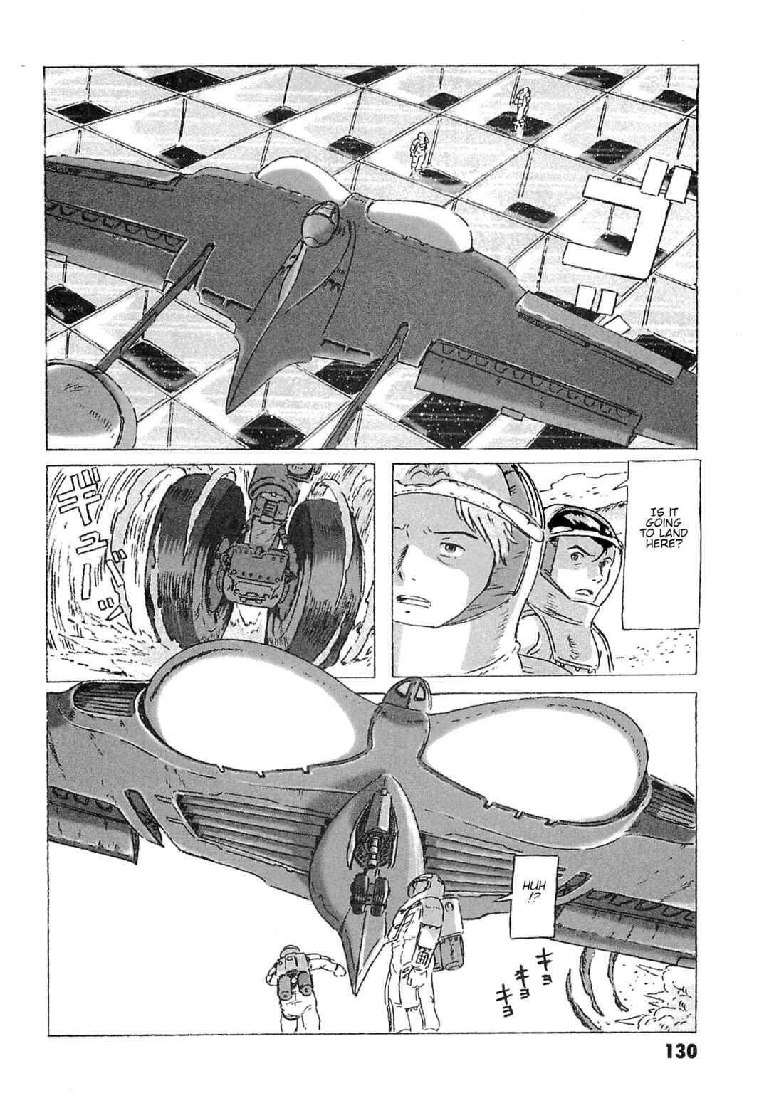 Page 19 Chapter 9 Mobile Suit Gundam: Ixtab, Goddess of the Fallen Soldiers