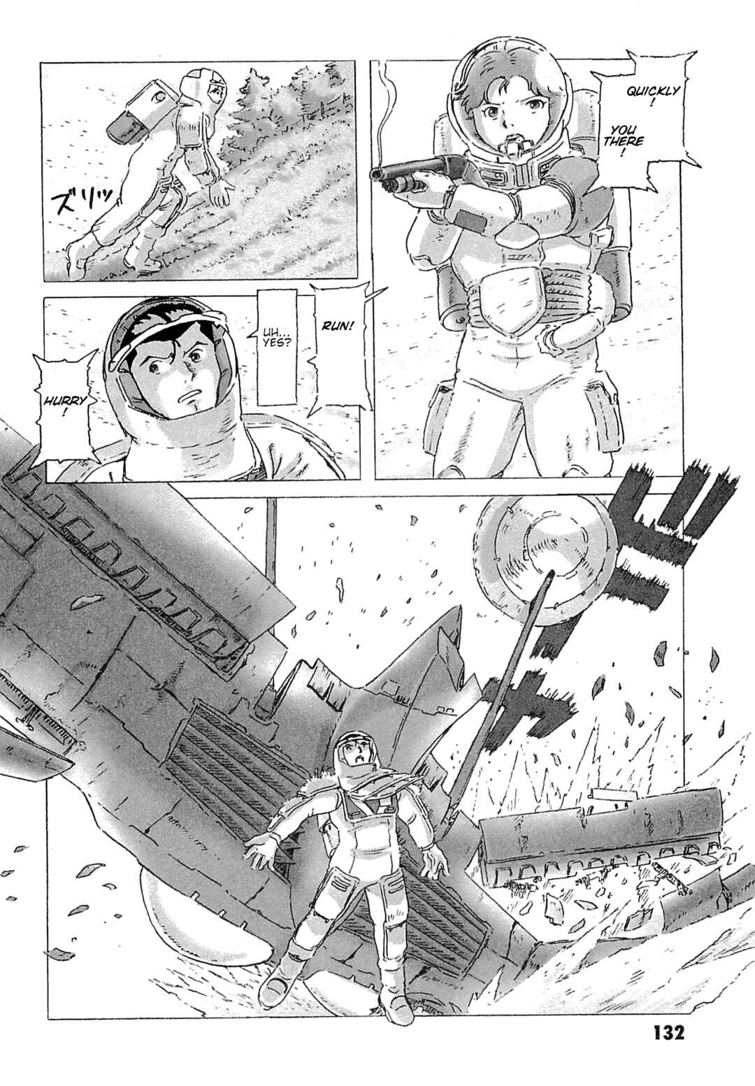 Page 21 Chapter 9 Mobile Suit Gundam: Ixtab, Goddess of the Fallen Soldiers