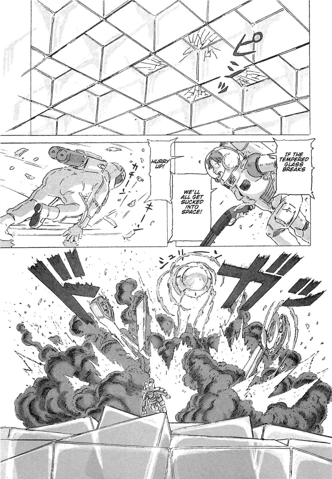 Page 22 Chapter 9 Mobile Suit Gundam: Ixtab, Goddess of the Fallen Soldiers