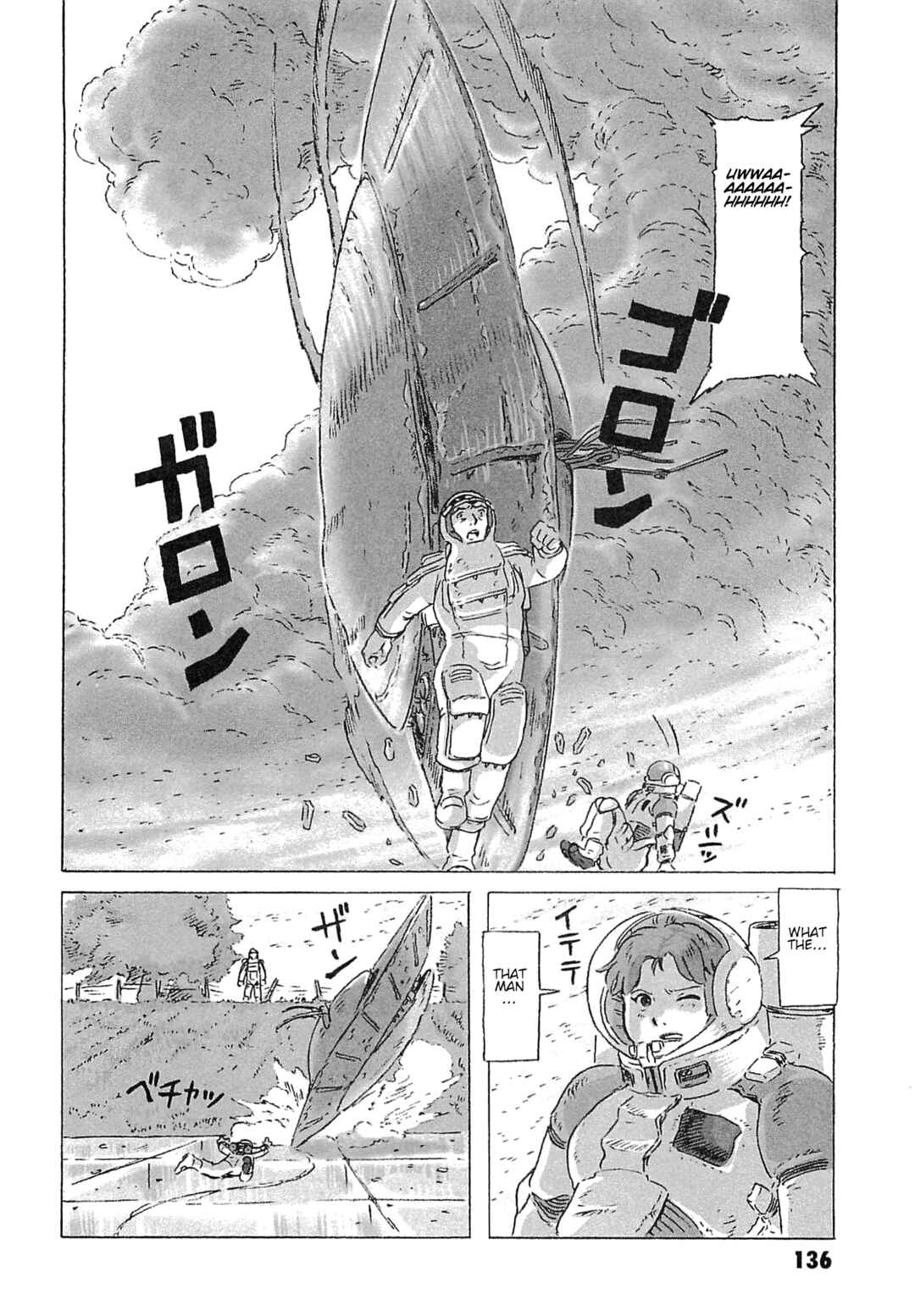 Page 25 Chapter 9 Mobile Suit Gundam: Ixtab, Goddess of the Fallen Soldiers