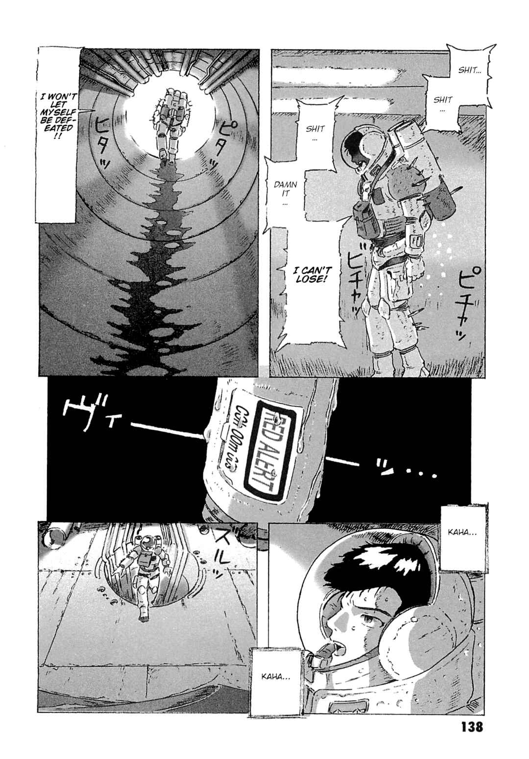 Page 27 Chapter 9 Mobile Suit Gundam: Ixtab, Goddess of the Fallen Soldiers