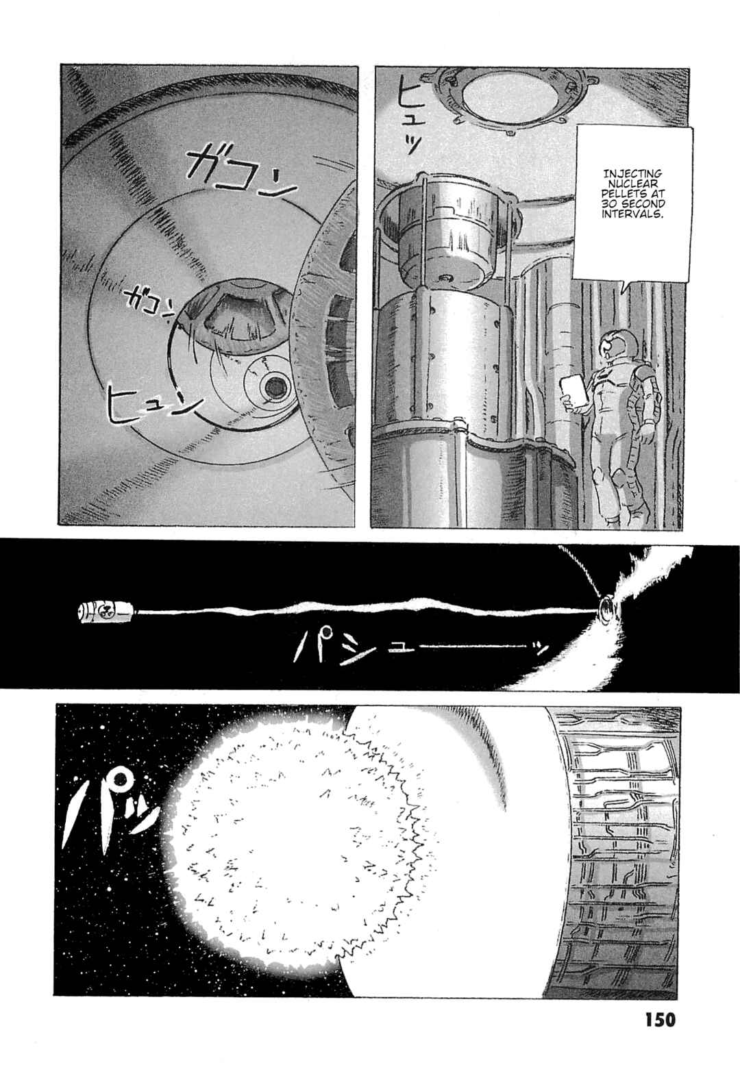 Page 38 Chapter 9 Mobile Suit Gundam: Ixtab, Goddess of the Fallen Soldiers