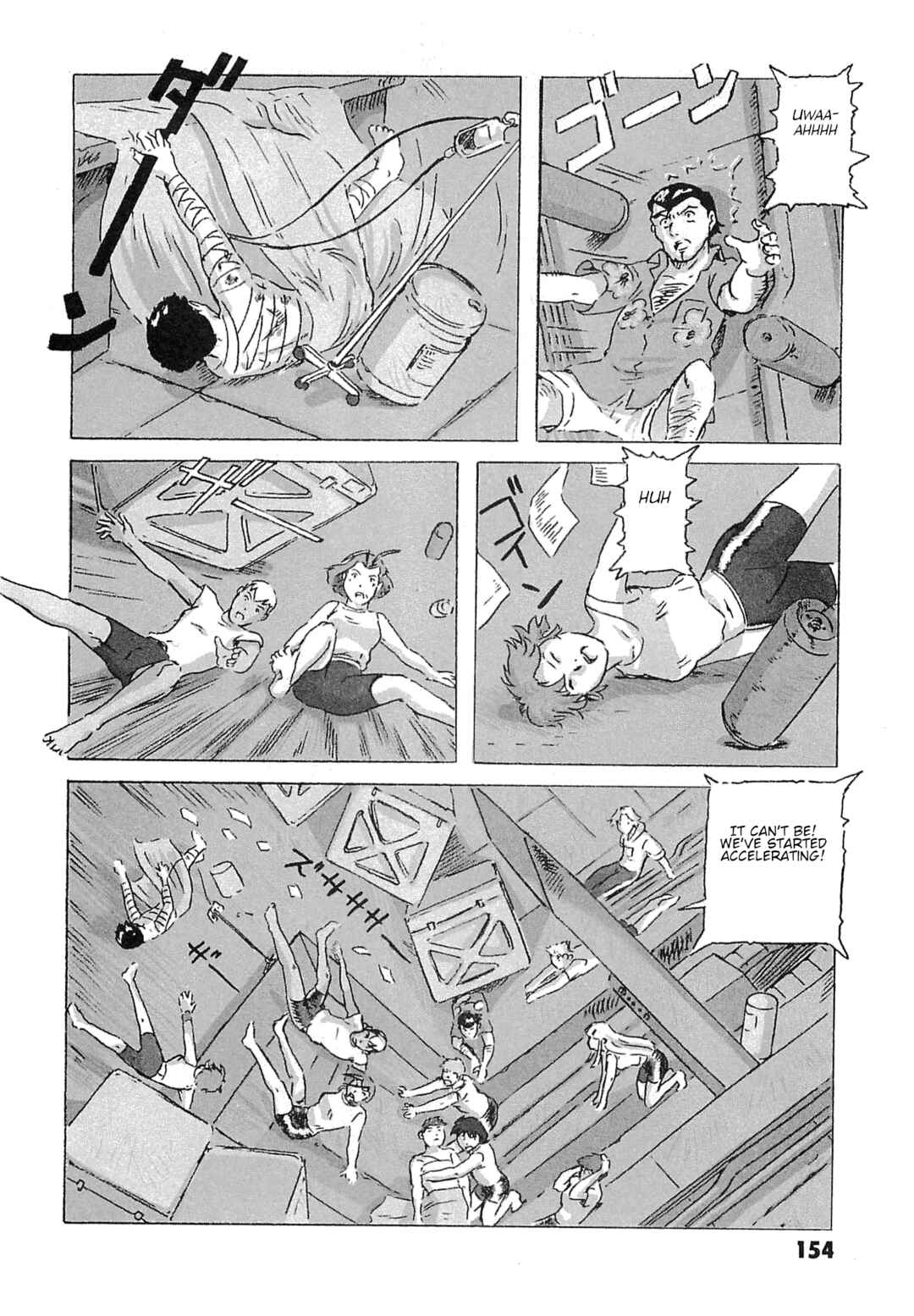 Page 42 Chapter 9 Mobile Suit Gundam: Ixtab, Goddess of the Fallen Soldiers