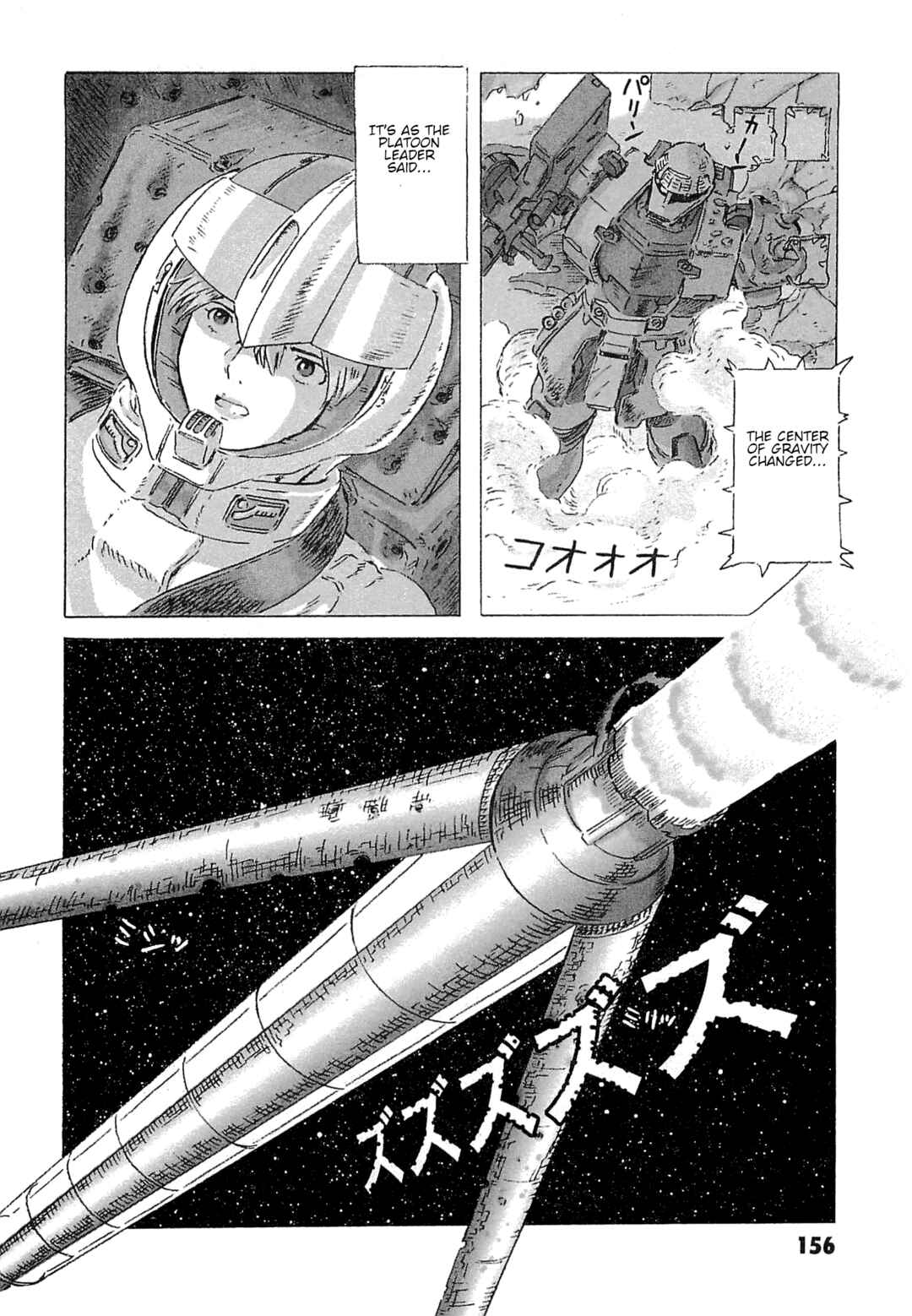 Page 44 Chapter 9 Mobile Suit Gundam: Ixtab, Goddess of the Fallen Soldiers