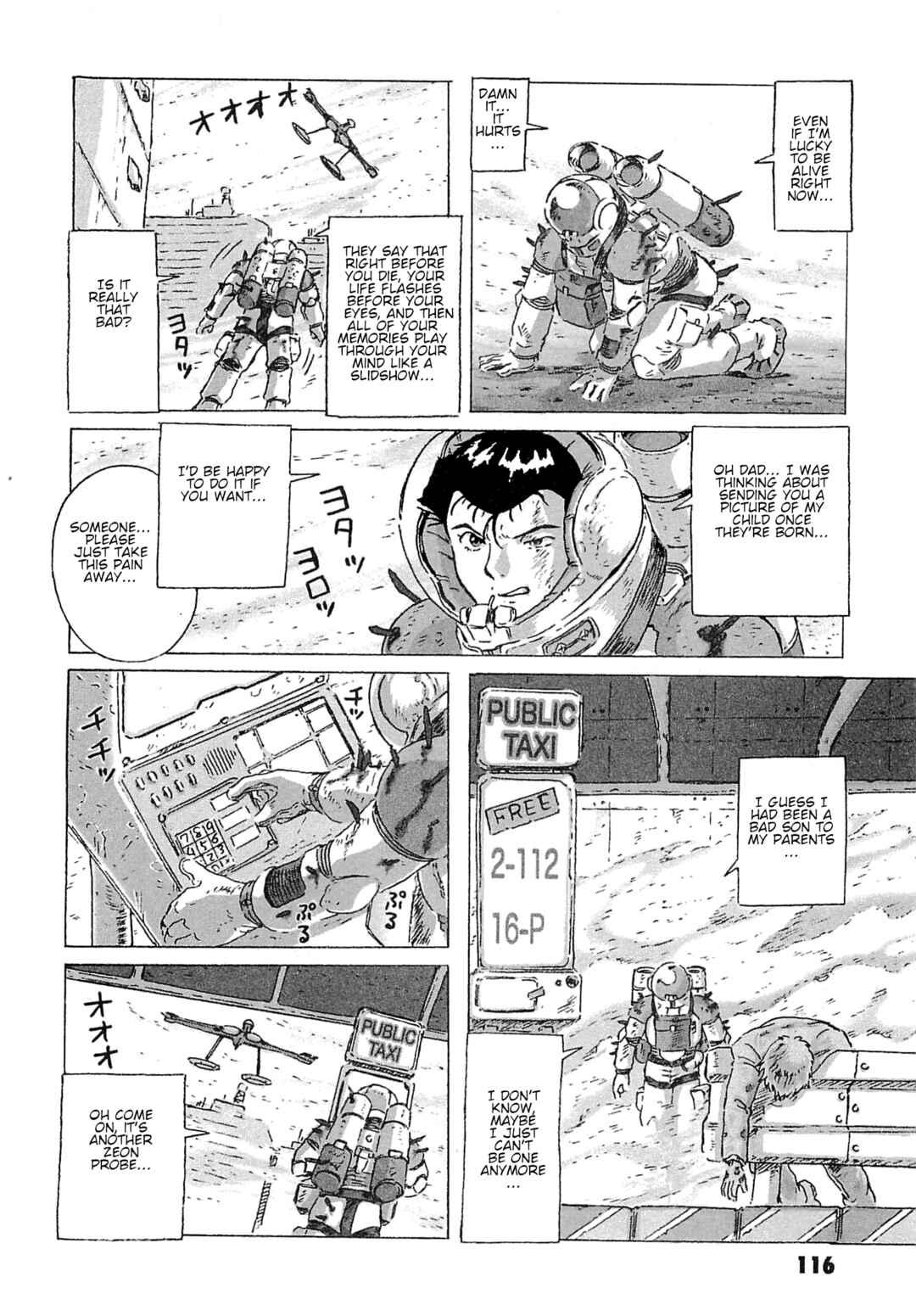 Page 6 Chapter 9 Mobile Suit Gundam: Ixtab, Goddess of the Fallen Soldiers