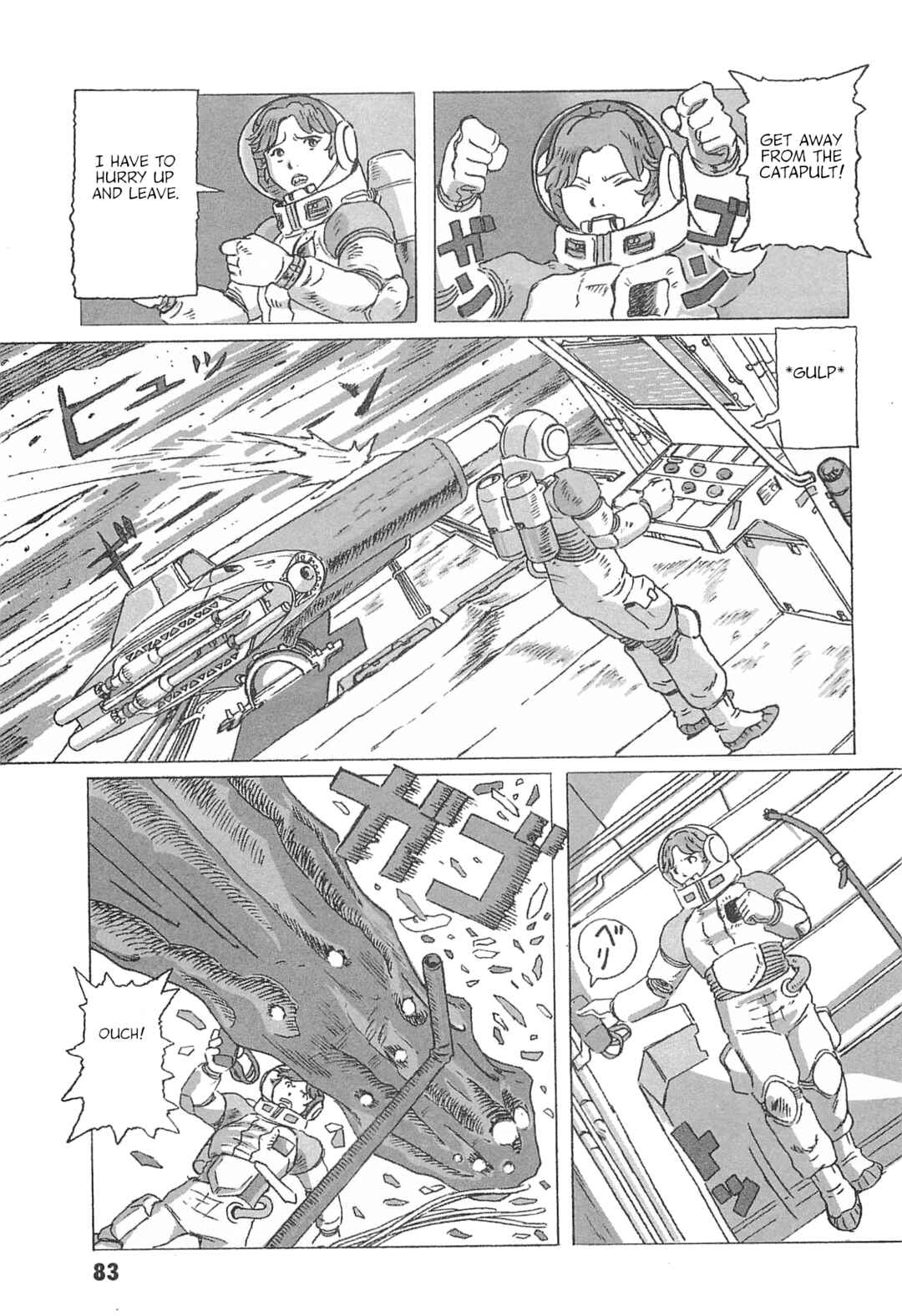 Page 13 Chapter 3 Mobile Suit Gundam: Ixtab, Goddess of the Fallen Soldiers